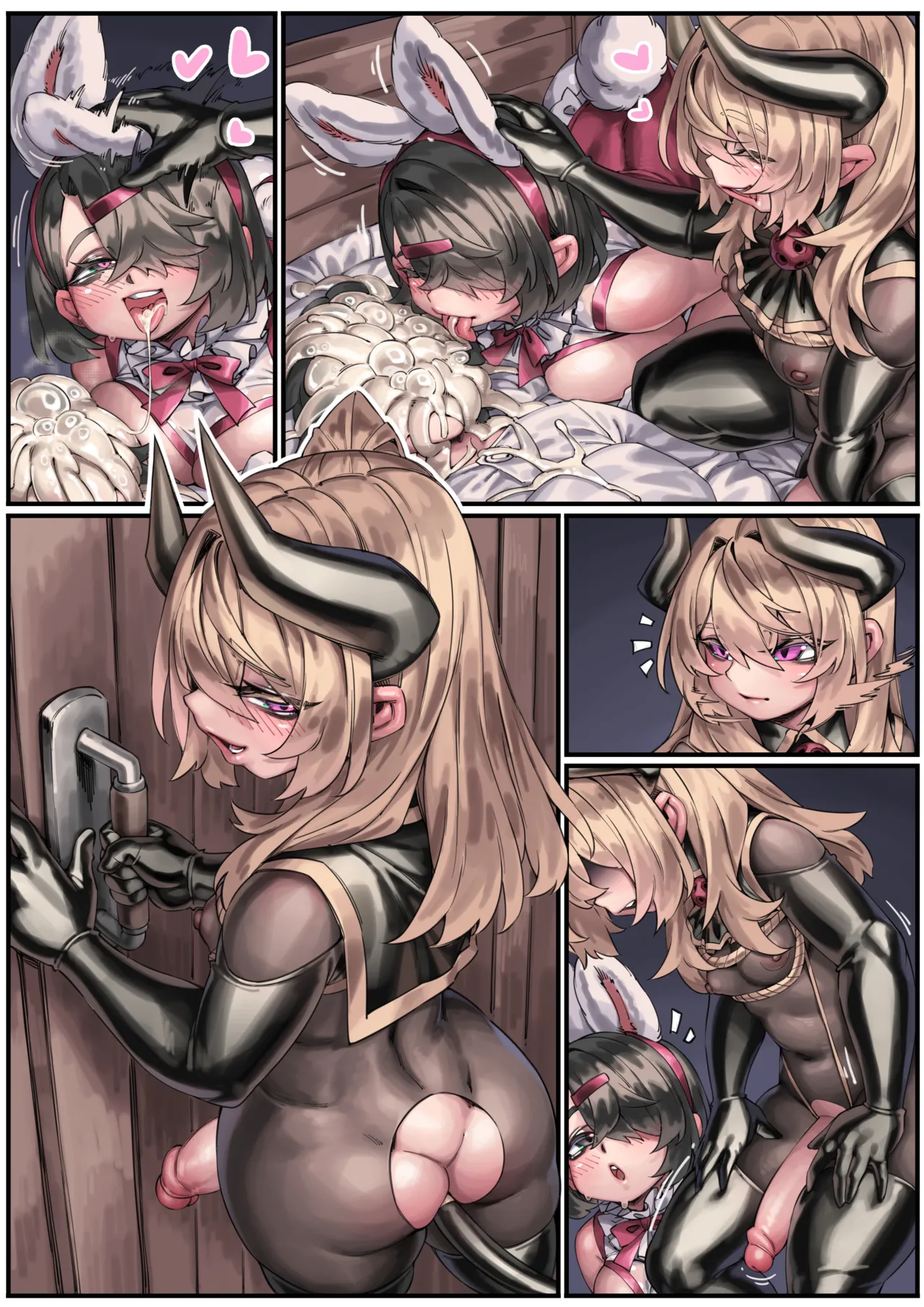 野獸同輩 画像番号 45