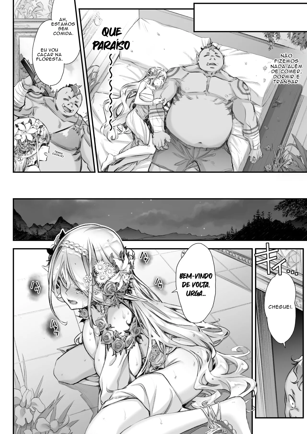 [Ichinose Land] Midara na Elf-san wa Orc-kun ga Osuki 2 [Portuguese] 이미지 번호 21