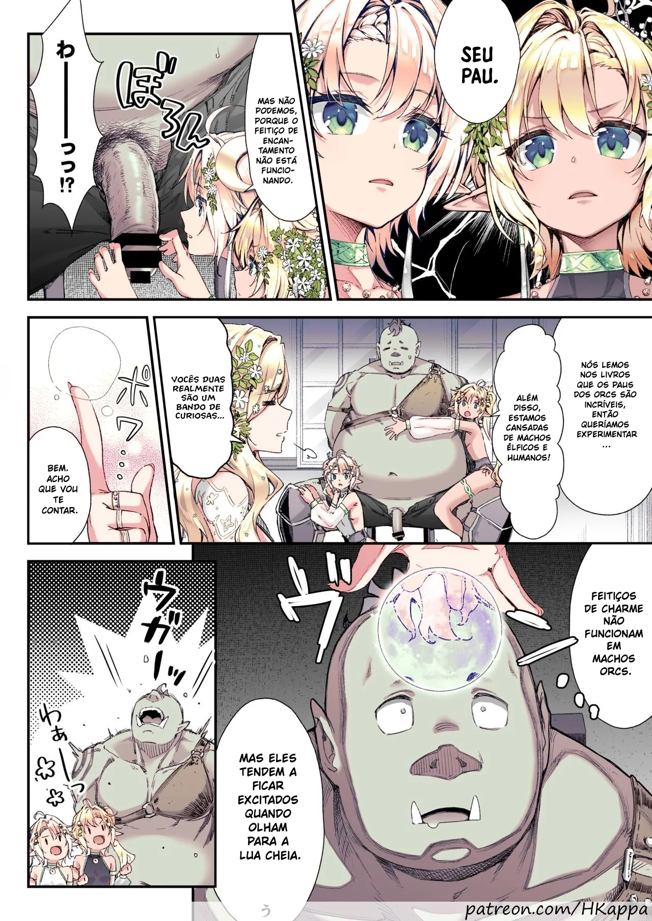 [Ichinose Land] Oideyo! Midarana Elf no Mori [Portuguese] image number 4