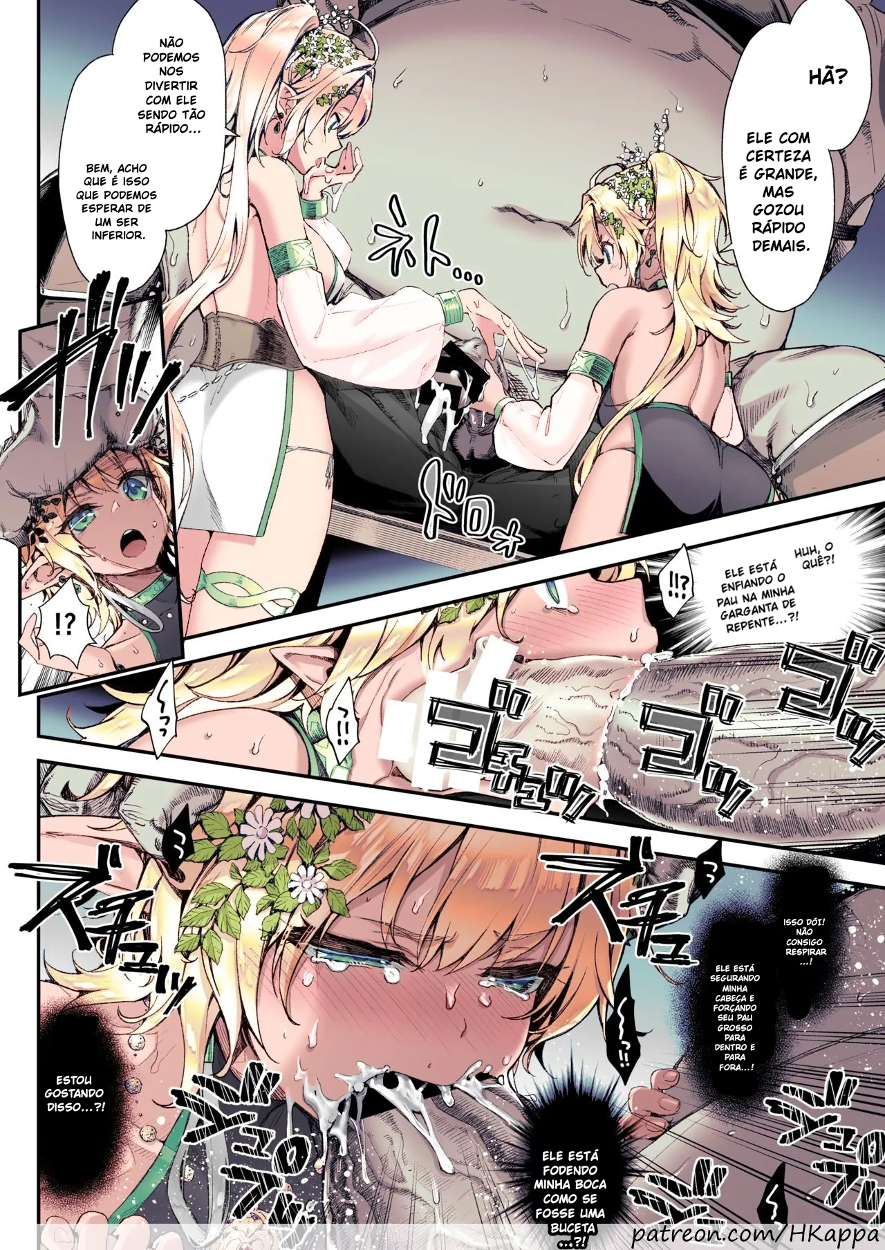 [Ichinose Land] Oideyo! Midarana Elf no Mori [Portuguese] image number 6