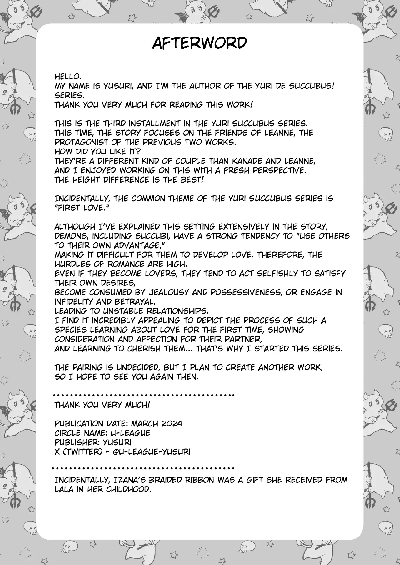 [Yu-League (Yusuri)] Yuri de Succubus! 3 ~Hey, I want to be more than just childhood friends~ 이미지 번호 67