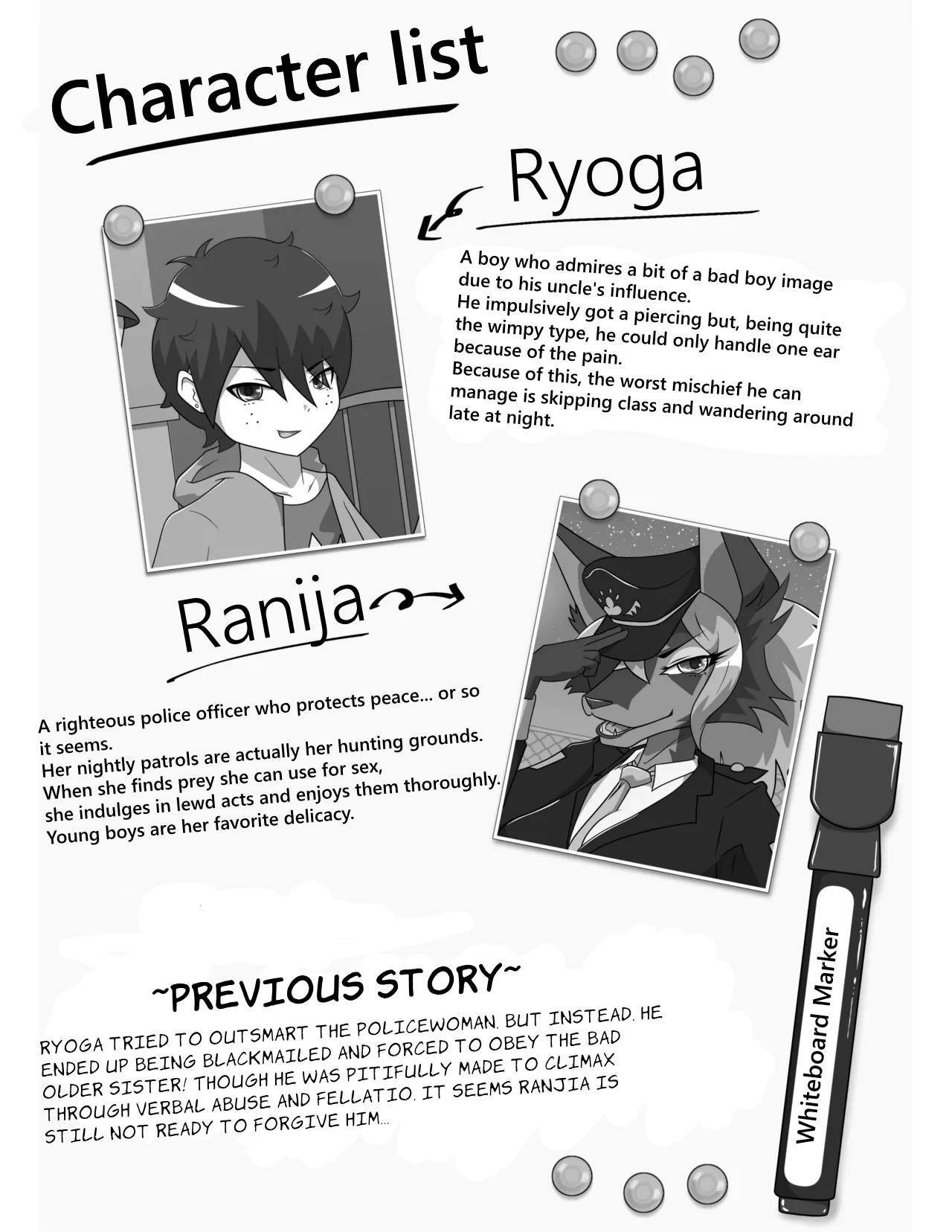 I Want to be Molested by a Dog Policewoman 2 Bildnummer 2