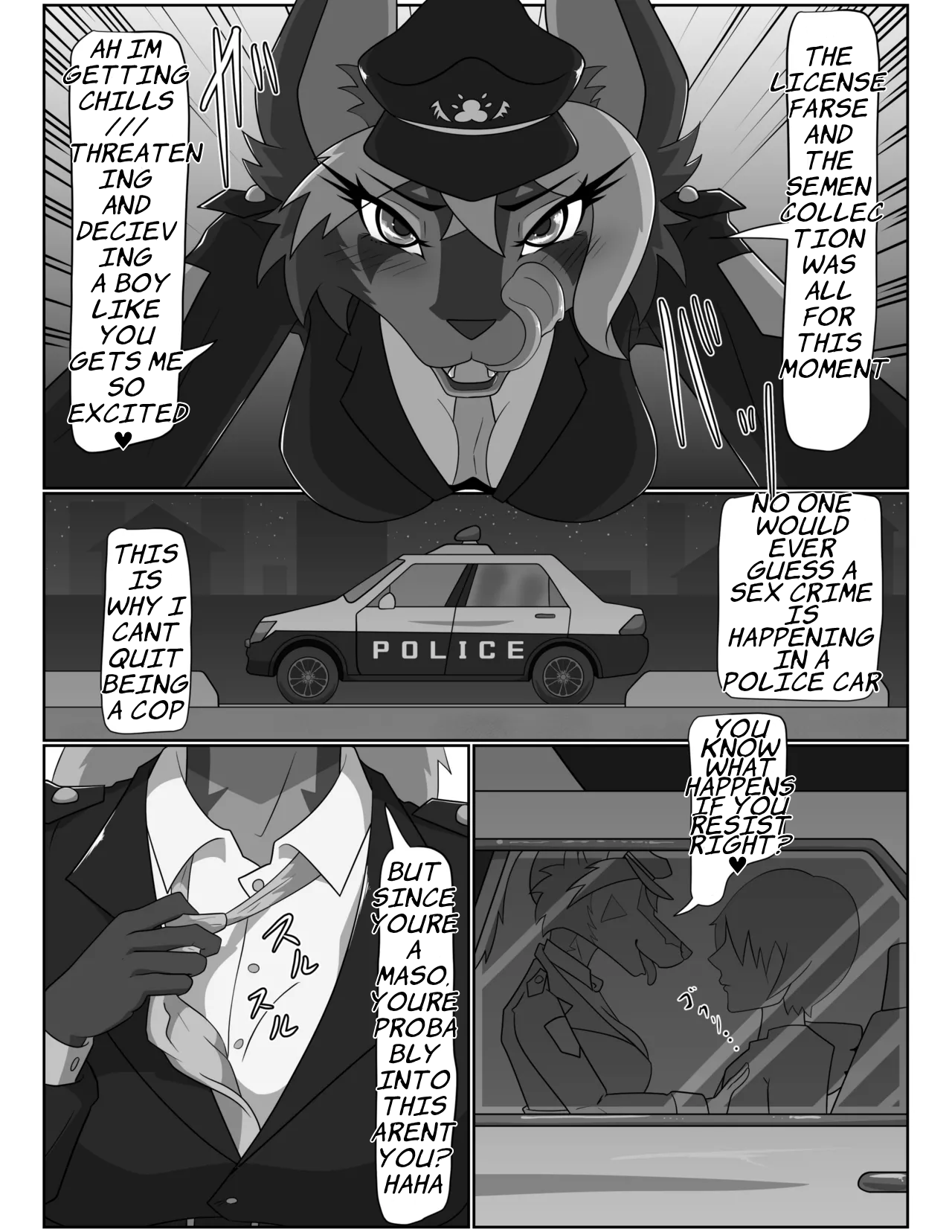 I Want to be Molested by a Dog Policewoman 2 Bildnummer 8