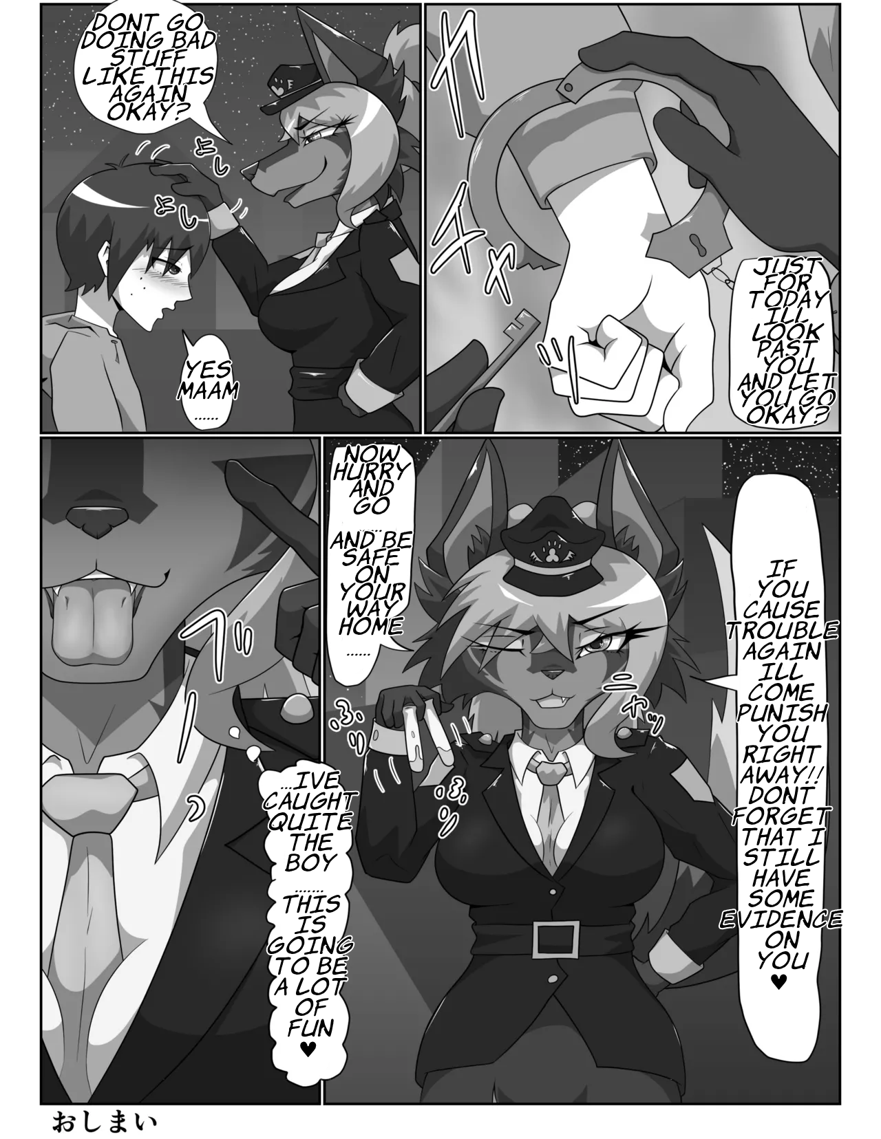 I Want to be Molested by a Dog Policewoman 2 Bildnummer 22