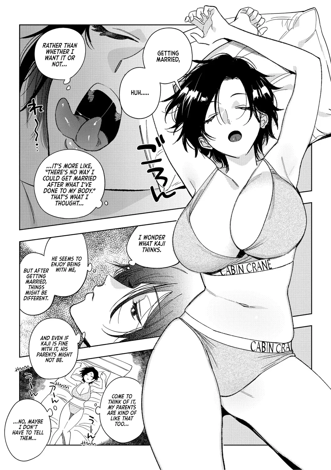 [Igumox] Muramata-san no Aijou Chapter 4-6 | Muramata-san's Affection Chapter 4-6 [English] [Vivid Rabbit Translation] [Digital] 2eme image