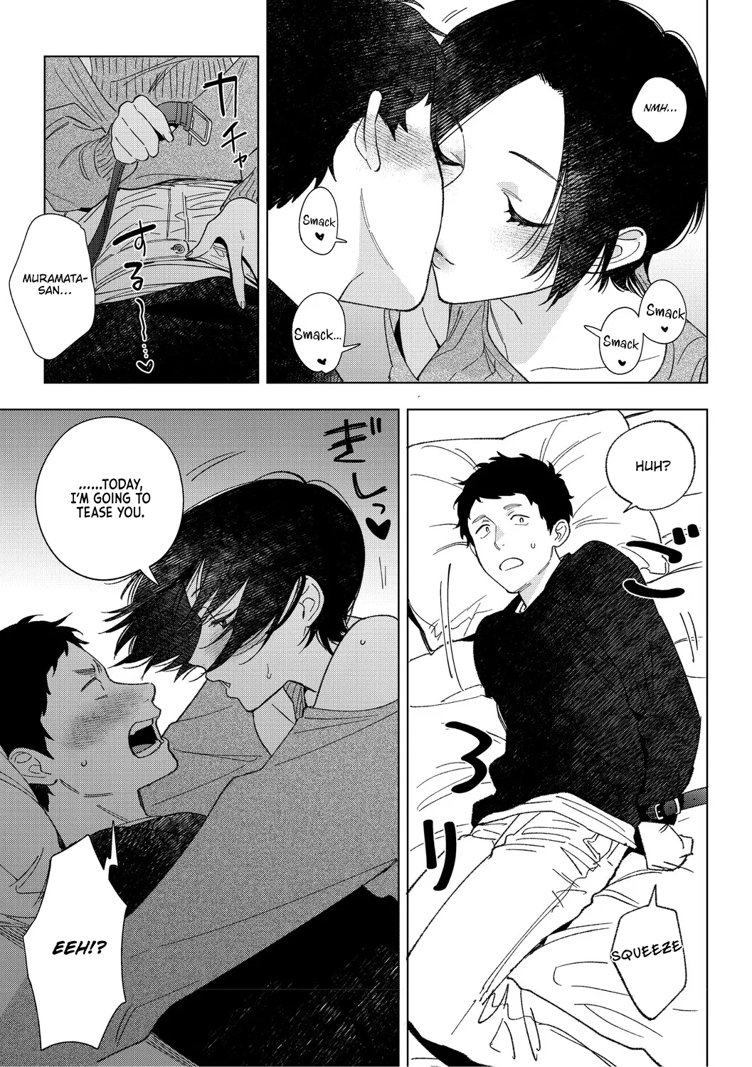 [Igumox] Muramata-san no Aijou Chapter 4-6 | Muramata-san's Affection Chapter 4-6 [English] [Vivid Rabbit Translation] [Digital] 8eme image