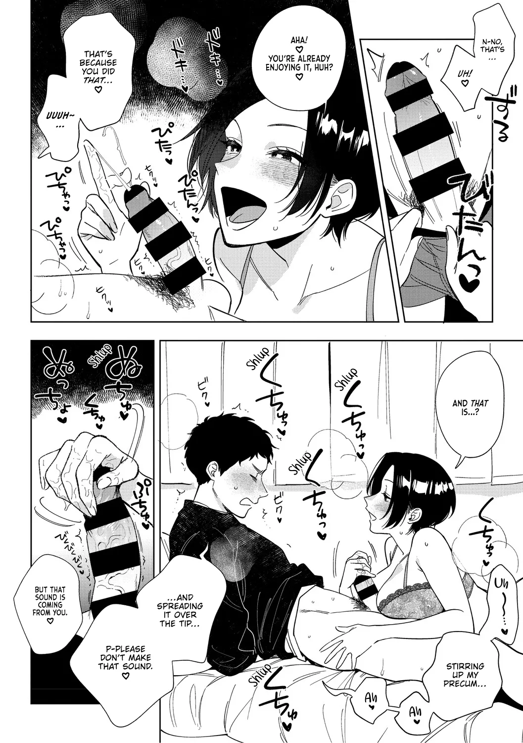 [Igumox] Muramata-san no Aijou Chapter 4-6 | Muramata-san's Affection Chapter 4-6 [English] [Vivid Rabbit Translation] [Digital] 11eme image