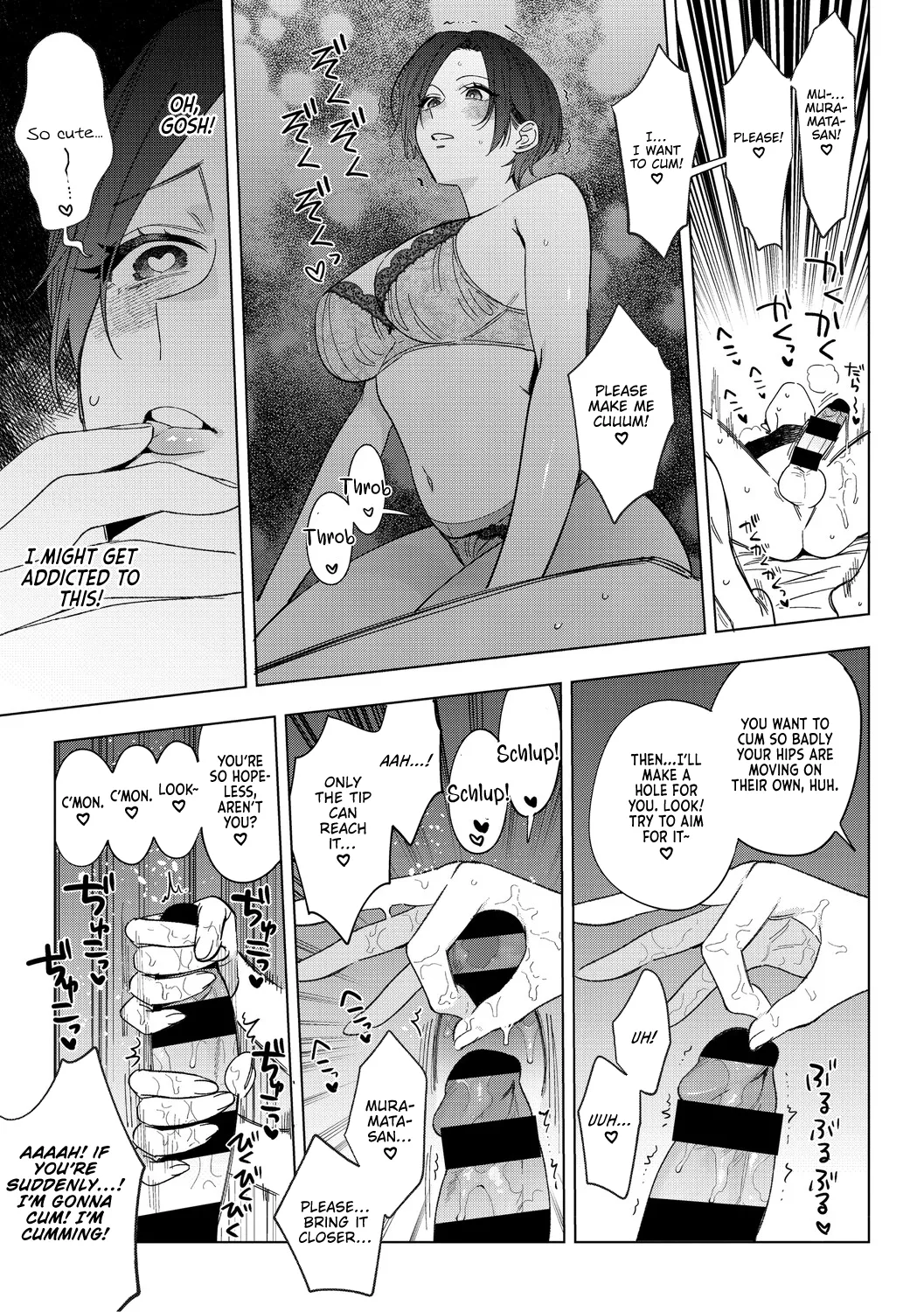 [Igumox] Muramata-san no Aijou Chapter 4-6 | Muramata-san's Affection Chapter 4-6 [English] [Vivid Rabbit Translation] [Digital] 14eme image