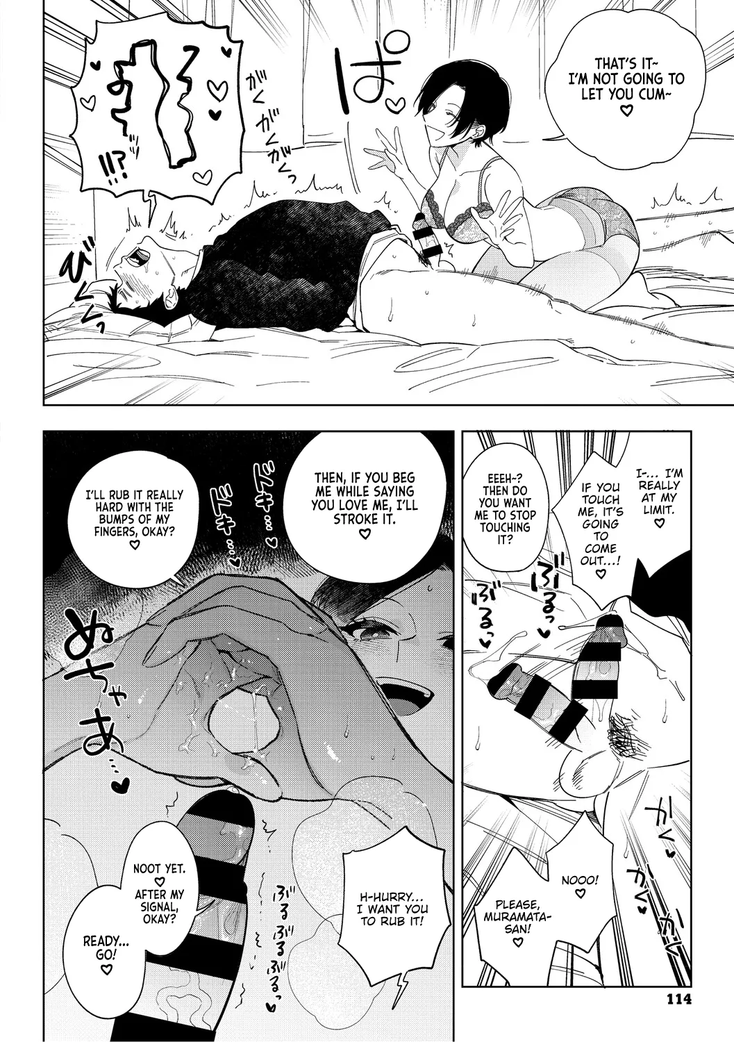 [Igumox] Muramata-san no Aijou Chapter 4-6 | Muramata-san's Affection Chapter 4-6 [English] [Vivid Rabbit Translation] [Digital] 15eme image