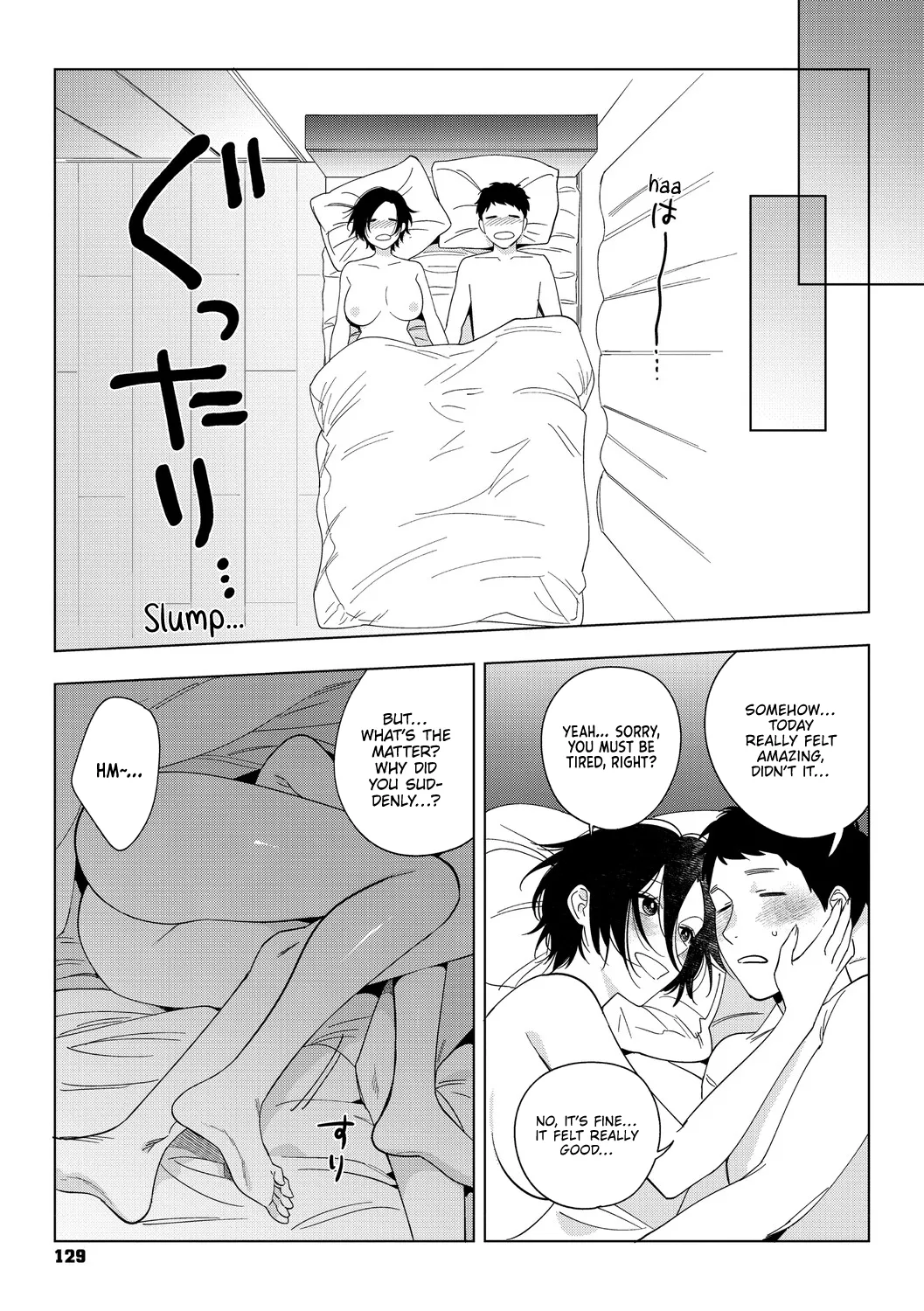 [Igumox] Muramata-san no Aijou Chapter 4-6 | Muramata-san's Affection Chapter 4-6 [English] [Vivid Rabbit Translation] [Digital] 30eme image