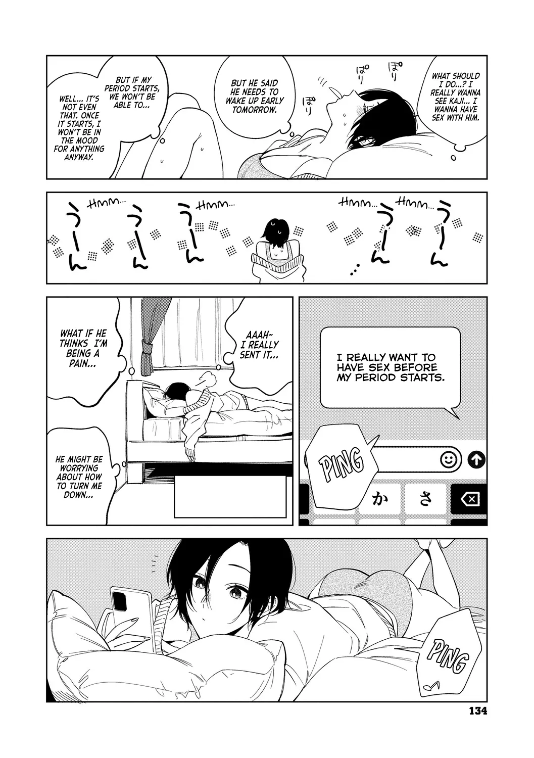 [Igumox] Muramata-san no Aijou Chapter 4-6 | Muramata-san's Affection Chapter 4-6 [English] [Vivid Rabbit Translation] [Digital] 35eme image