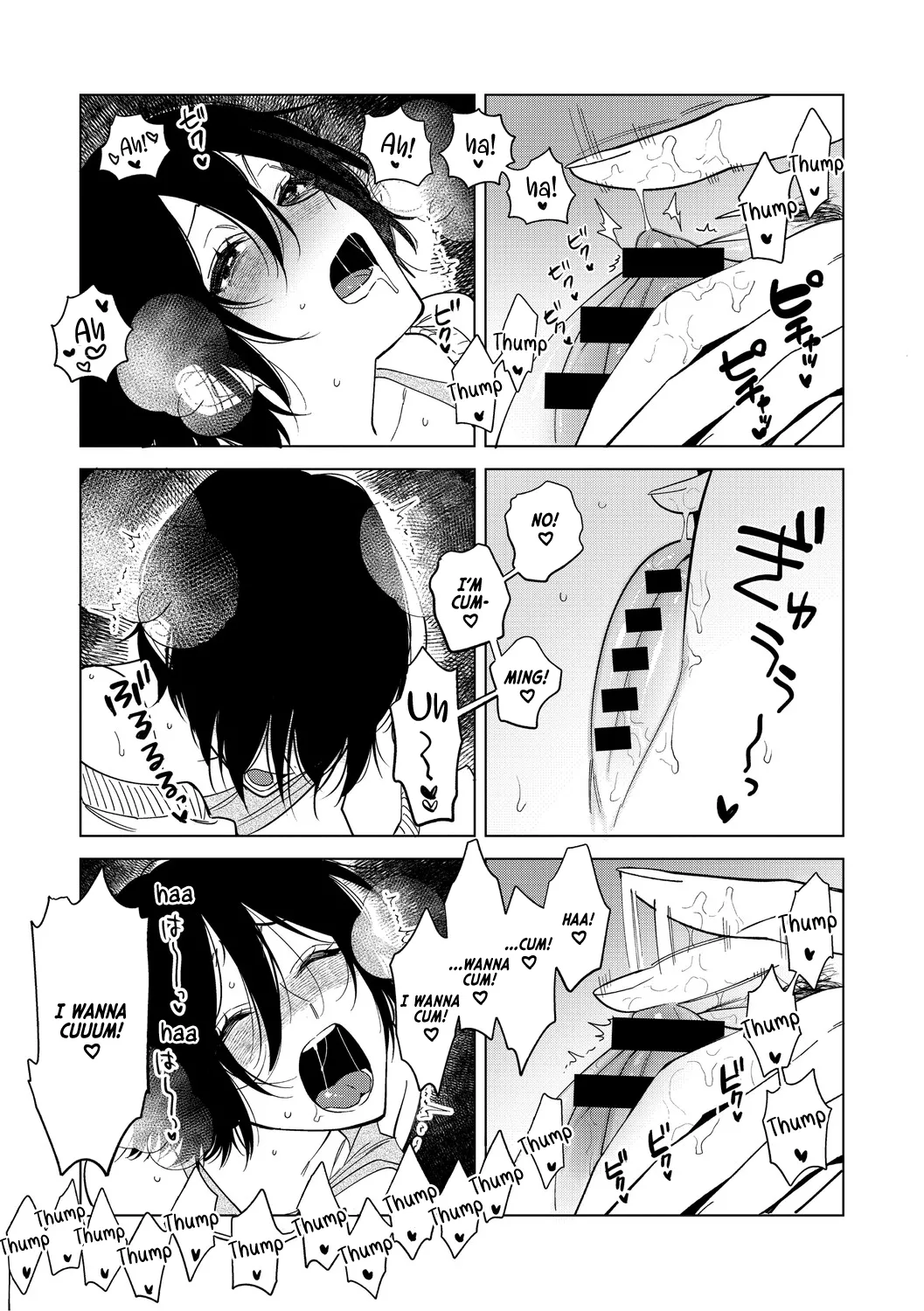 [Igumox] Muramata-san no Aijou Chapter 4-6 | Muramata-san's Affection Chapter 4-6 [English] [Vivid Rabbit Translation] [Digital] 40eme image