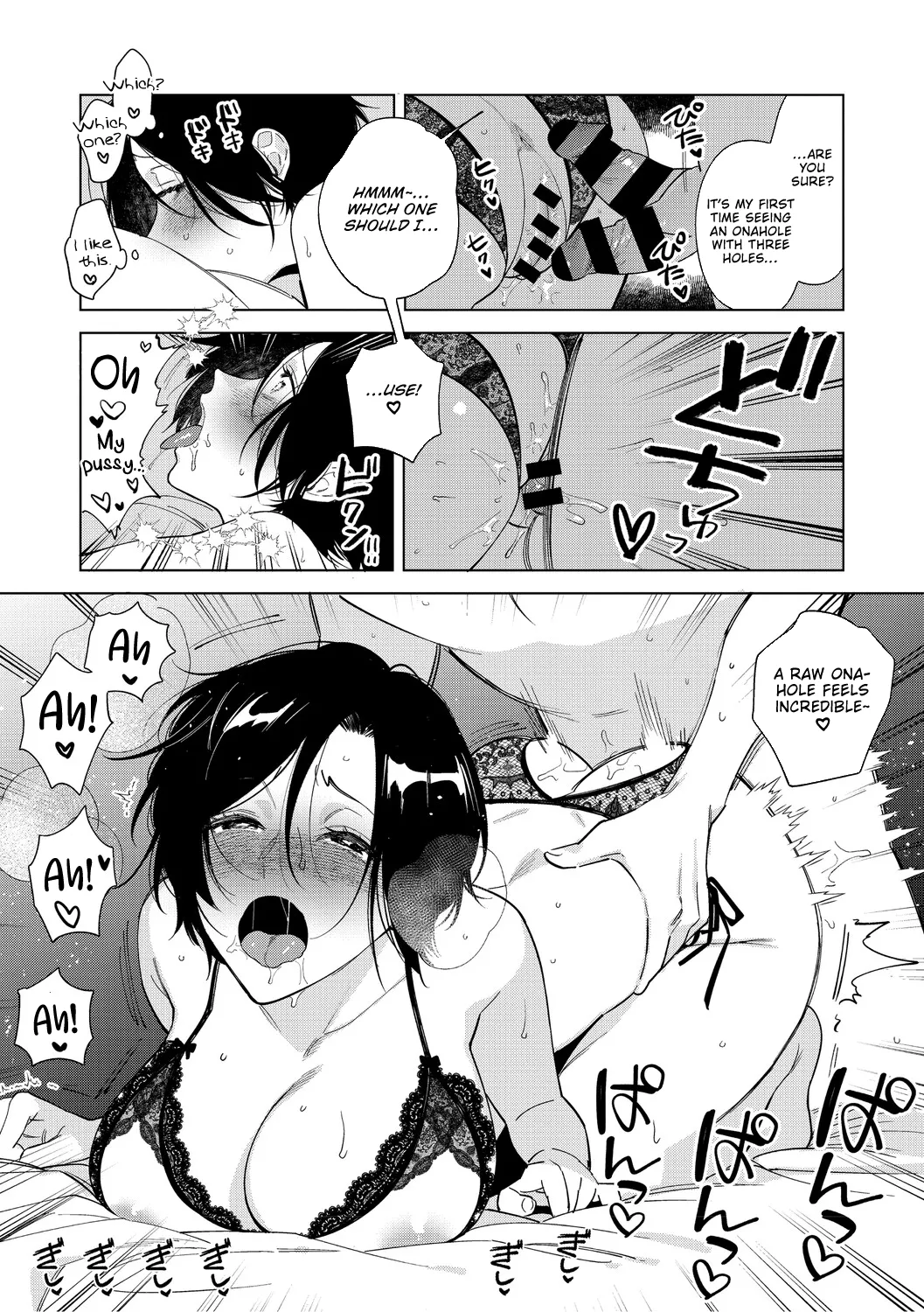 [Igumox] Muramata-san no Aijou Chapter 4-6 | Muramata-san's Affection Chapter 4-6 [English] [Vivid Rabbit Translation] [Digital] 46eme image