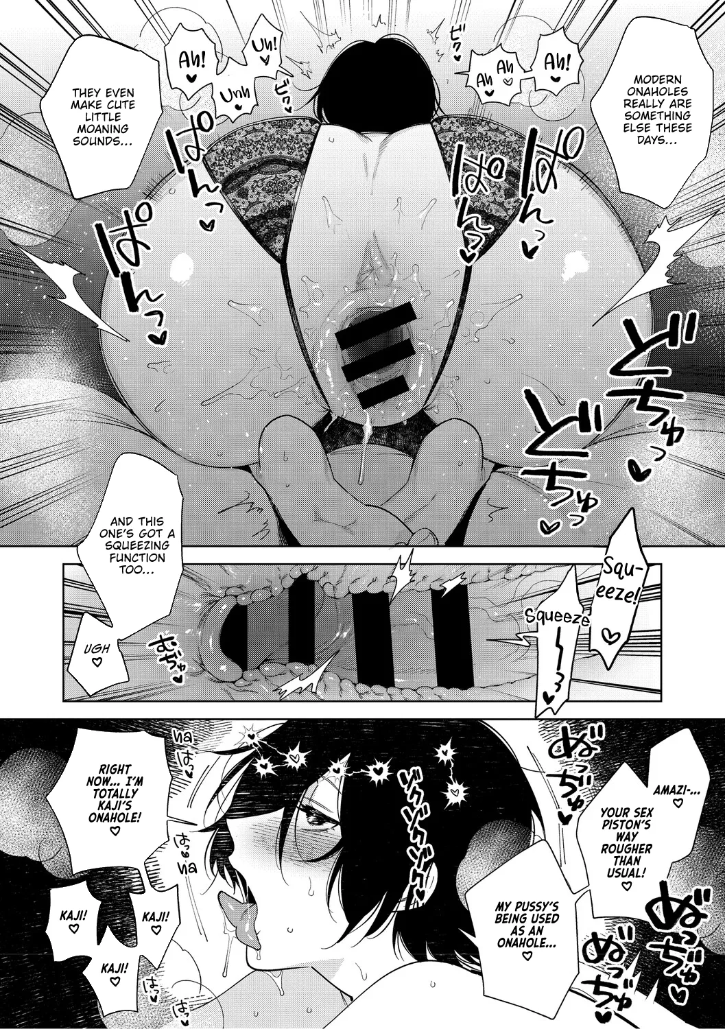 [Igumox] Muramata-san no Aijou Chapter 4-6 | Muramata-san's Affection Chapter 4-6 [English] [Vivid Rabbit Translation] [Digital] 47eme image