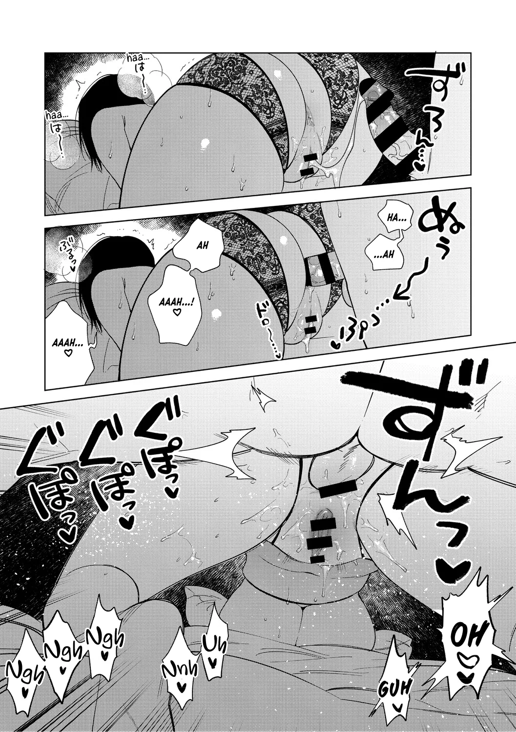 [Igumox] Muramata-san no Aijou Chapter 4-6 | Muramata-san's Affection Chapter 4-6 [English] [Vivid Rabbit Translation] [Digital] 50eme image