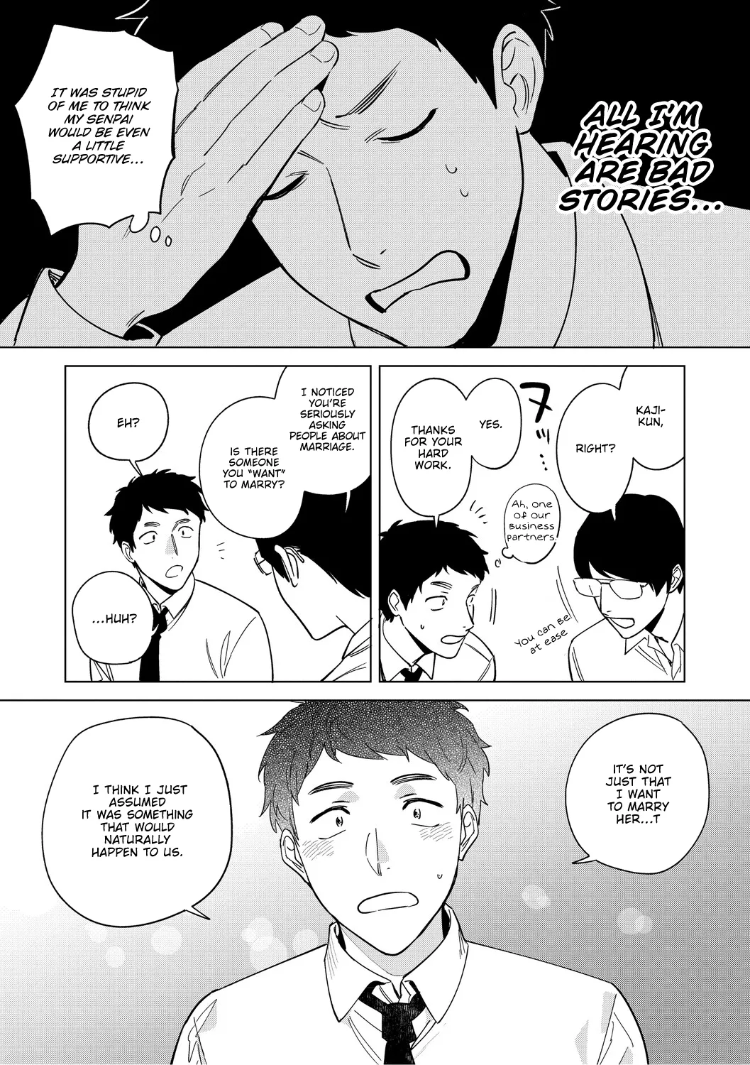 [Igumox] Muramata-san no Aijou Chapter 4-6 | Muramata-san's Affection Chapter 4-6 [English] [Vivid Rabbit Translation] [Digital] 66eme image