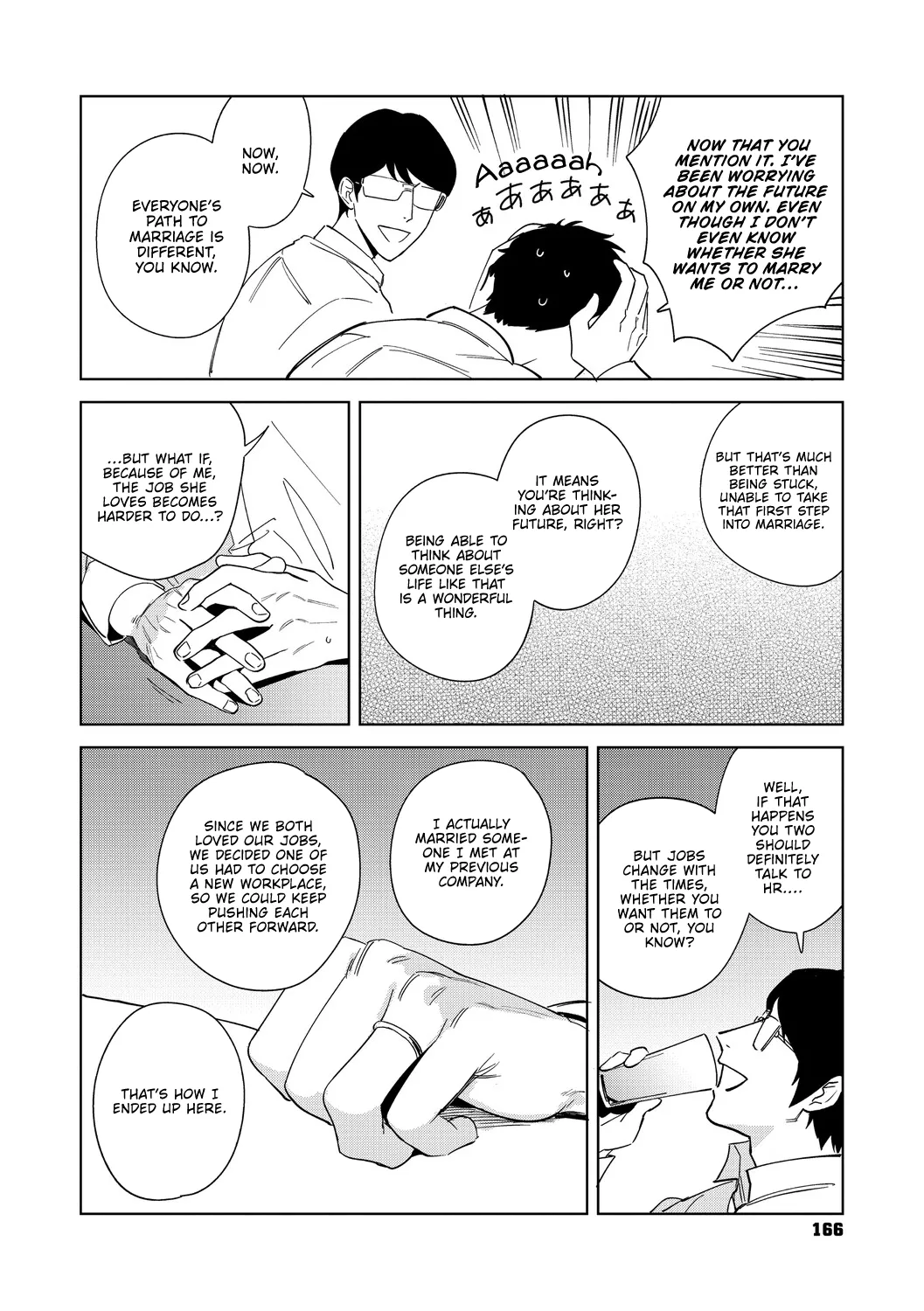 [Igumox] Muramata-san no Aijou Chapter 4-6 | Muramata-san's Affection Chapter 4-6 [English] [Vivid Rabbit Translation] [Digital] 67eme image