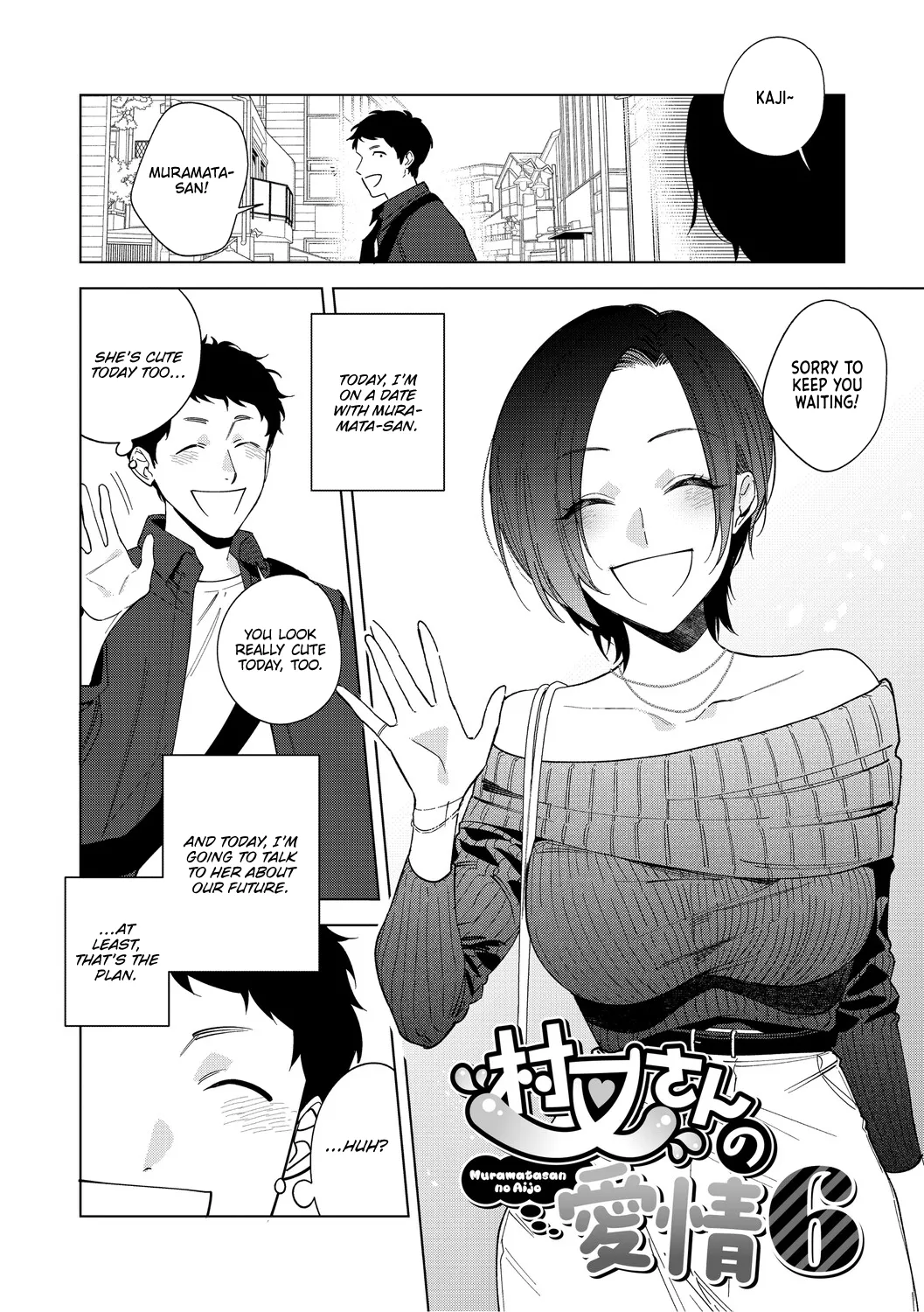 [Igumox] Muramata-san no Aijou Chapter 4-6 | Muramata-san's Affection Chapter 4-6 [English] [Vivid Rabbit Translation] [Digital] 70eme image