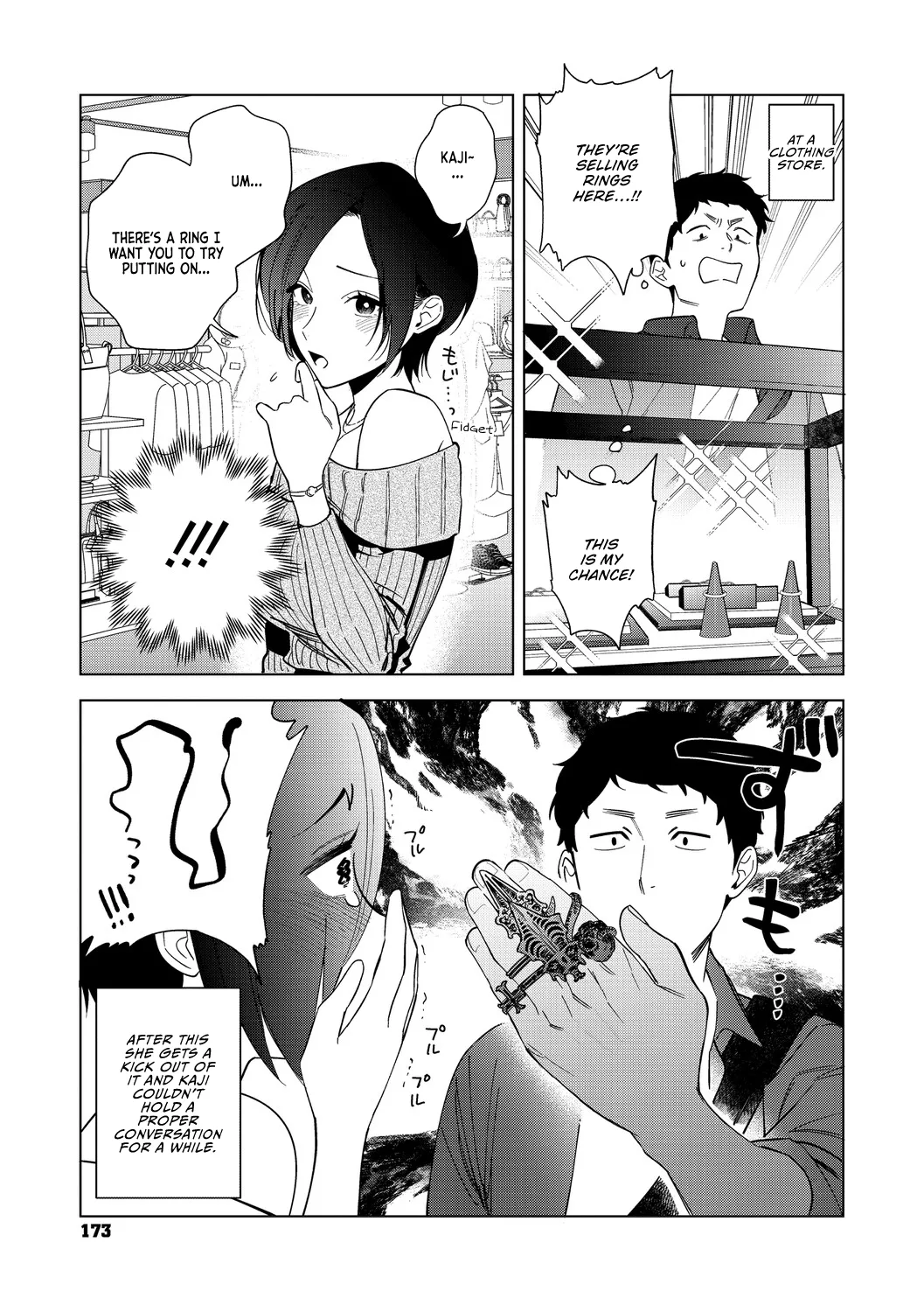 [Igumox] Muramata-san no Aijou Chapter 4-6 | Muramata-san's Affection Chapter 4-6 [English] [Vivid Rabbit Translation] [Digital] 74eme image