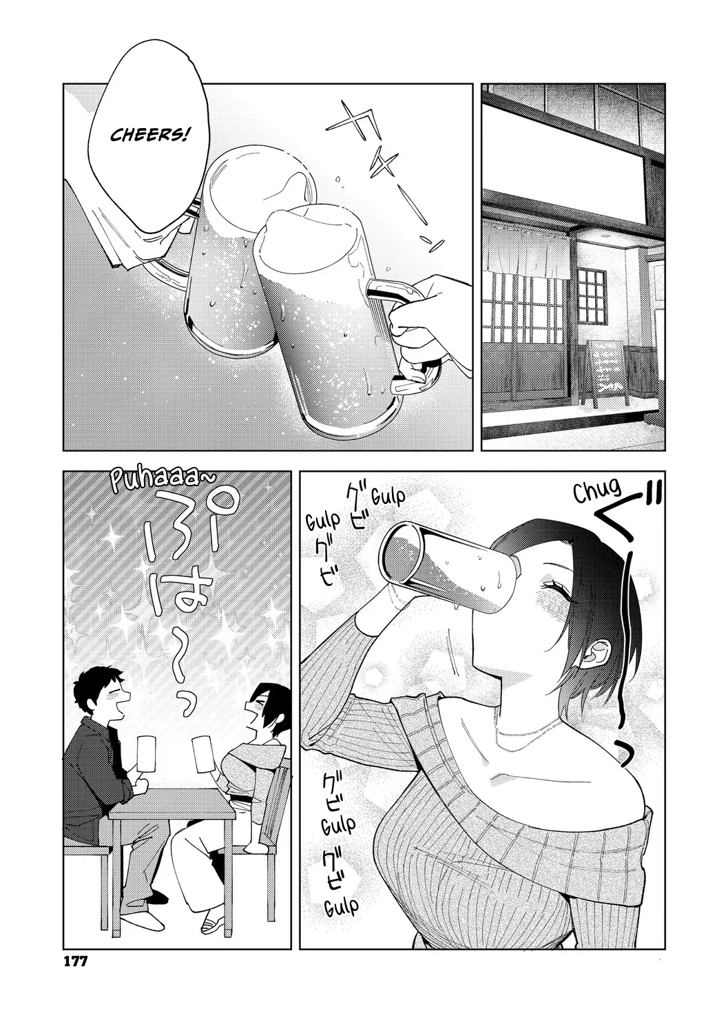 [Igumox] Muramata-san no Aijou Chapter 4-6 | Muramata-san's Affection Chapter 4-6 [English] [Vivid Rabbit Translation] [Digital] 78eme image