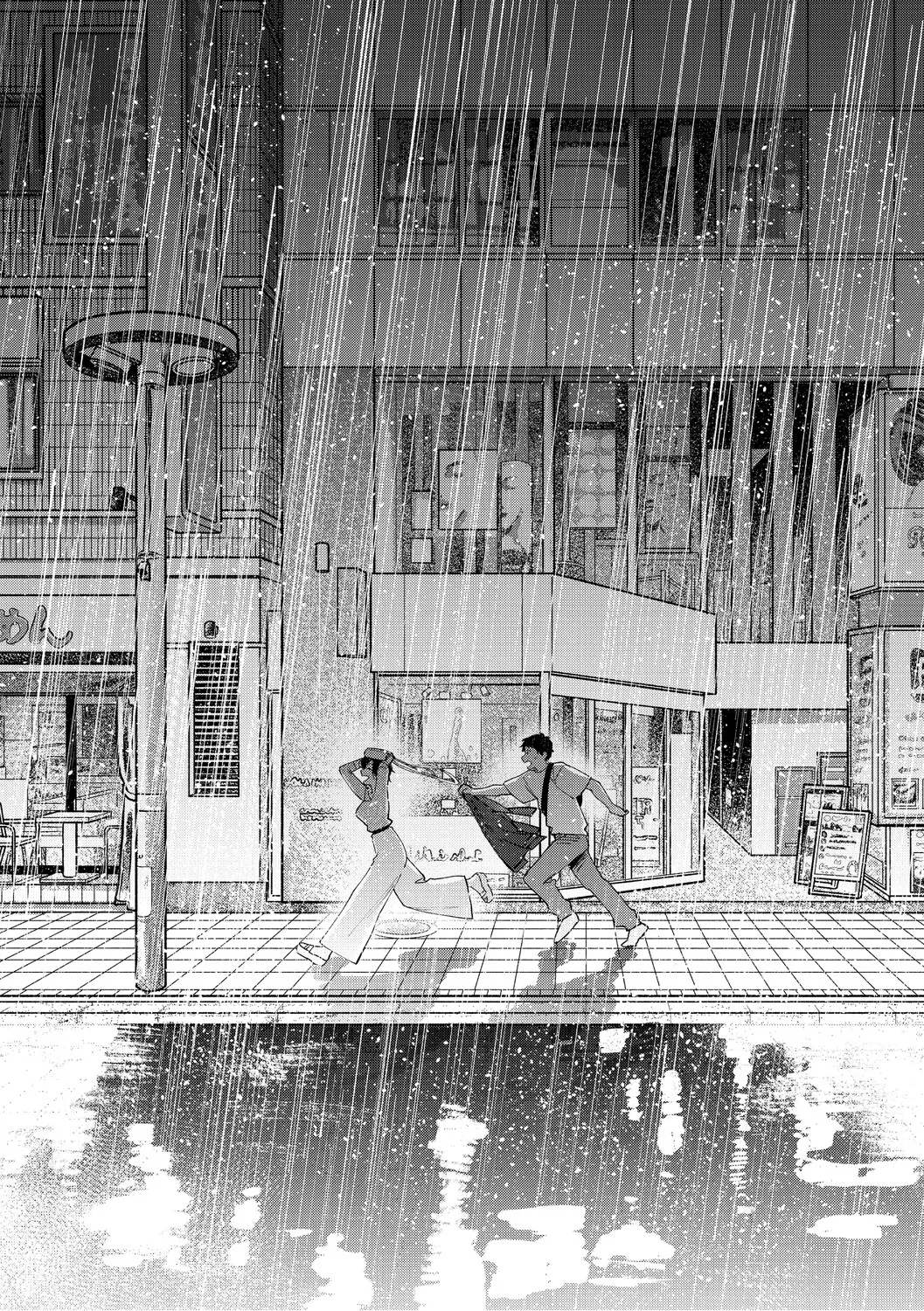 [Igumox] Muramata-san no Aijou Chapter 4-6 | Muramata-san's Affection Chapter 4-6 [English] [Vivid Rabbit Translation] [Digital] 90eme image