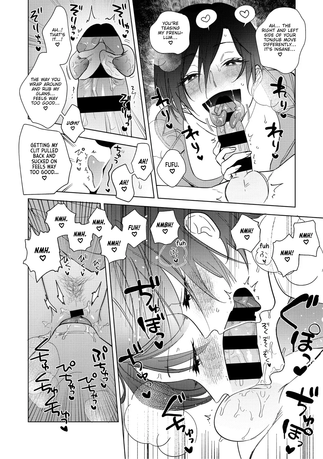[Igumox] Muramata-san no Aijou Chapter 4-6 | Muramata-san's Affection Chapter 4-6 [English] [Vivid Rabbit Translation] [Digital] 101eme image