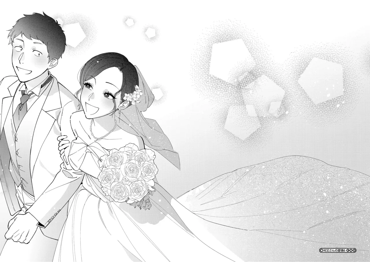 [Igumox] Muramata-san no Aijou Chapter 4-6 | Muramata-san's Affection Chapter 4-6 [English] [Vivid Rabbit Translation] [Digital] 124eme image