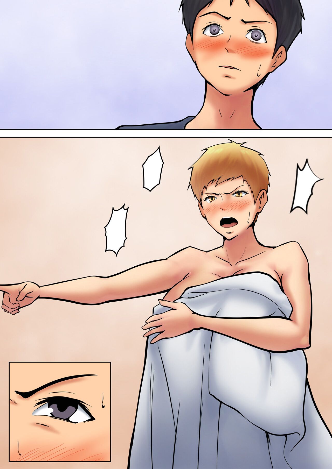 [Pentacle (Shimipan)] Giri no Oyako ga Doukyou Shitereba Kitto kou 2 [Chinese] 이미지 번호 17