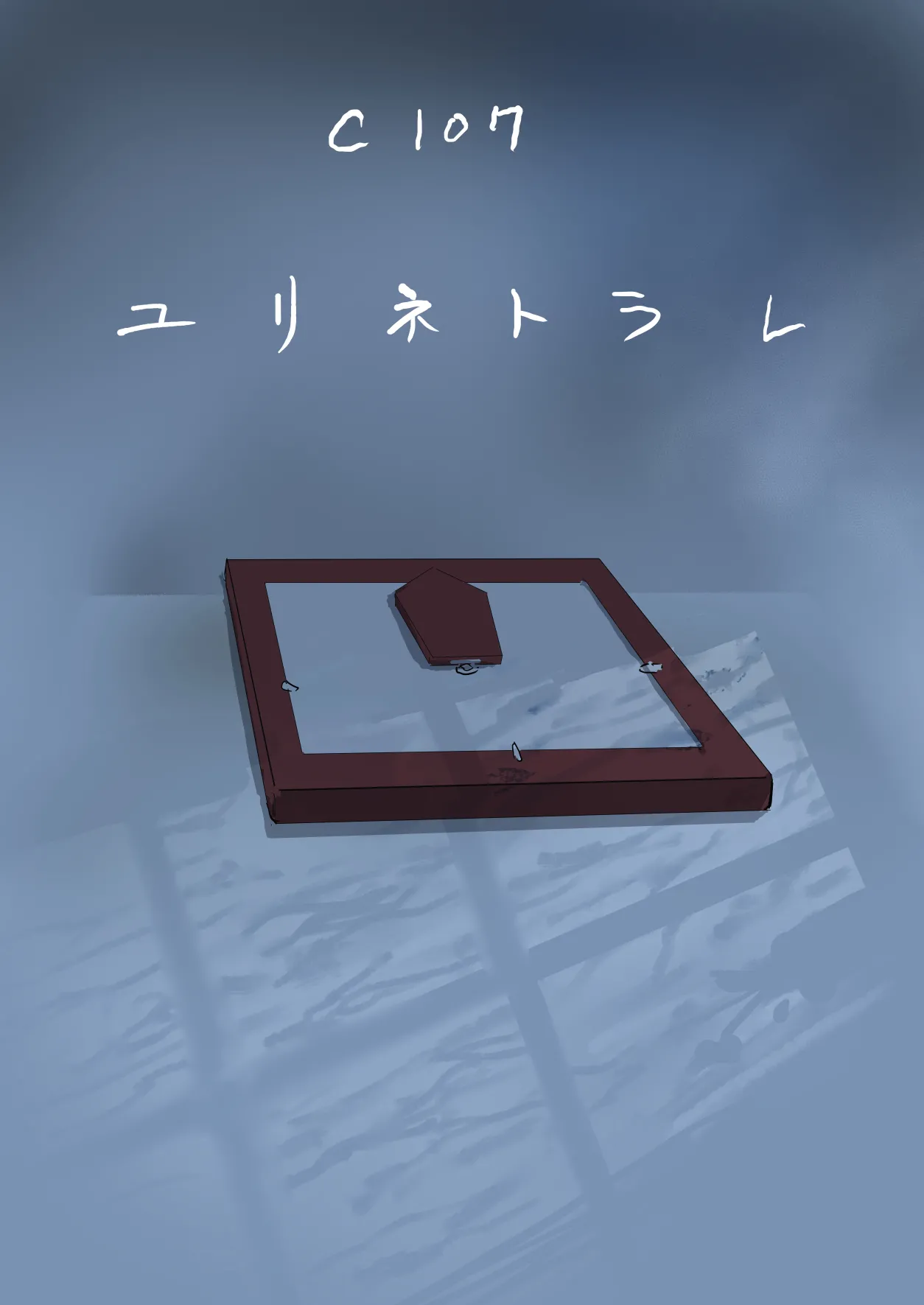 [Chokinbako (Asani Ne Runo)] Yuri ×NTR - yuri o kuu mono - [Digital] Bildnummer 79