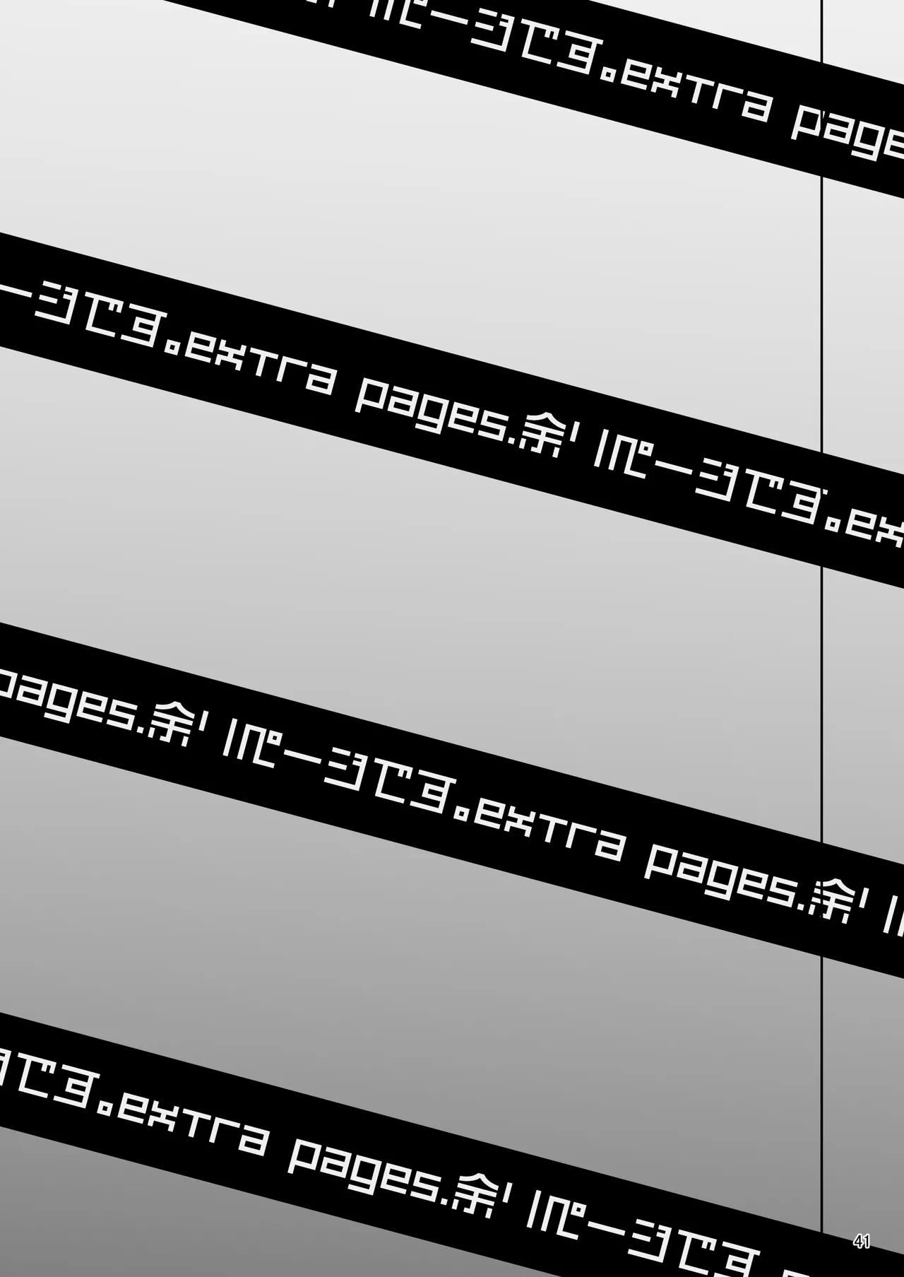 [Sobabu (Rasson)] Eri to Nozomi no Joujiroku - THE SEX RECORDS OF ERI AND NOZOMI 5 (Love Live!) [Chinese] [Digital] изображение № 40