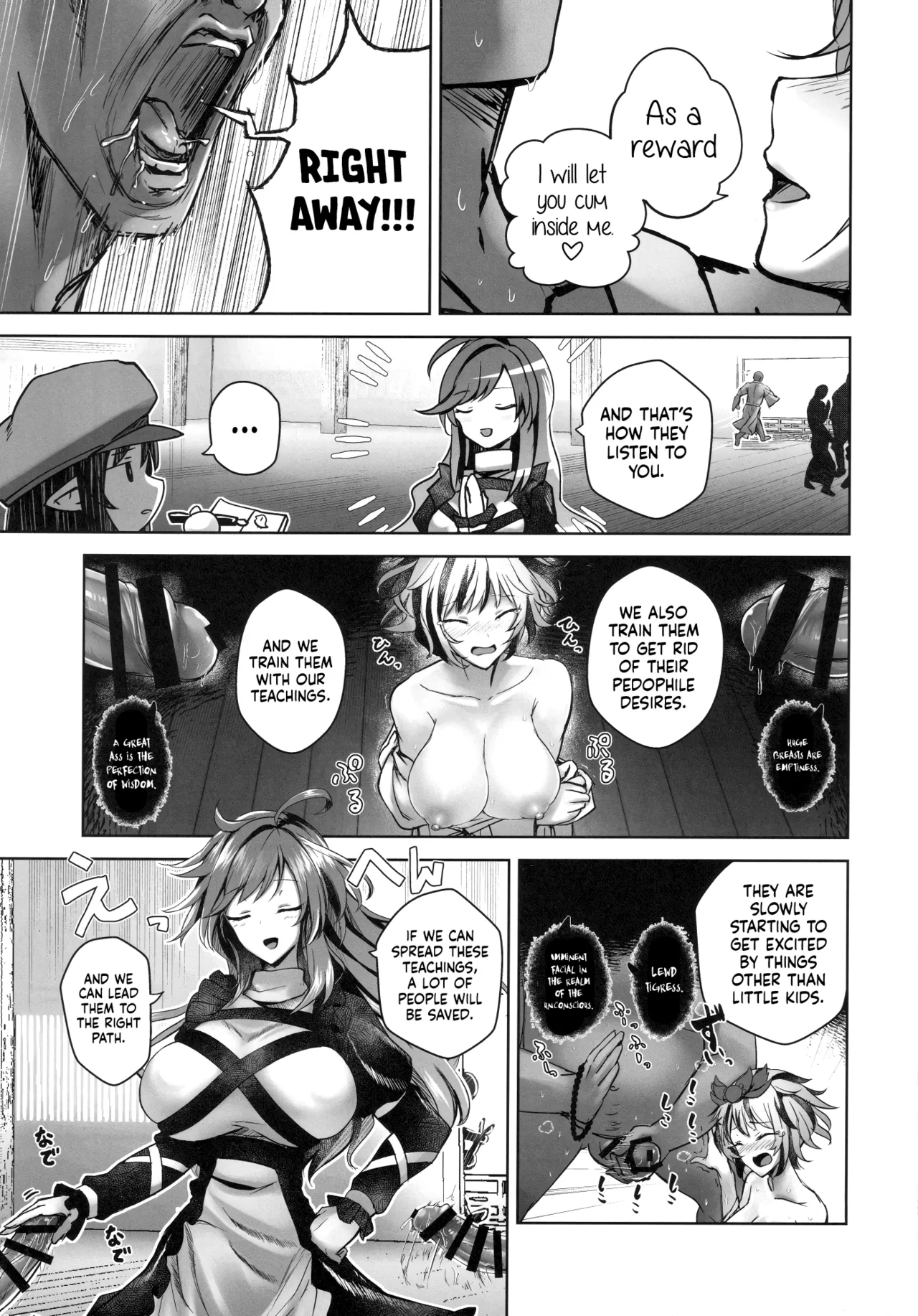 (Reitaisai 19) [Akehi Yuki] Bunya to Nisou to Chinpo (Touhou Project) [English] [TFTranslations] 이미지 번호 4