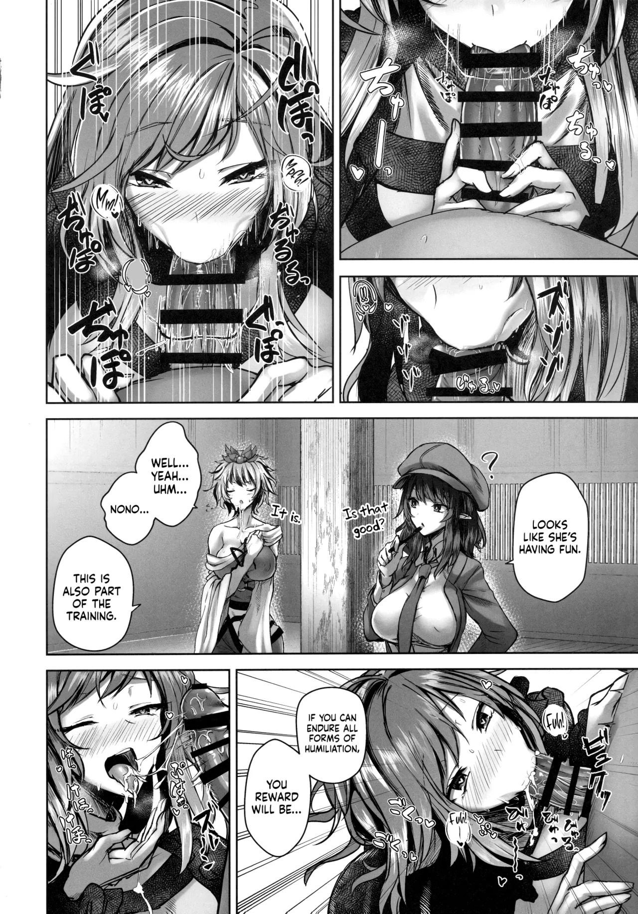 (Reitaisai 19) [Akehi Yuki] Bunya to Nisou to Chinpo (Touhou Project) [English] [TFTranslations] 이미지 번호 7