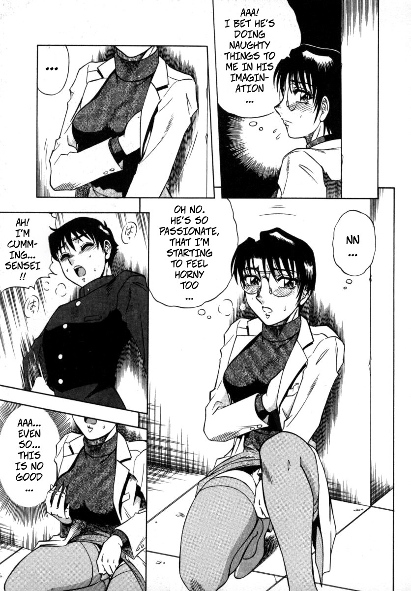 [Aratamaru] The Enchanting Nurse's Office Chapter 2 Lower Body Heat -- Miwaku No Hokenshitu 2 画像番号 11