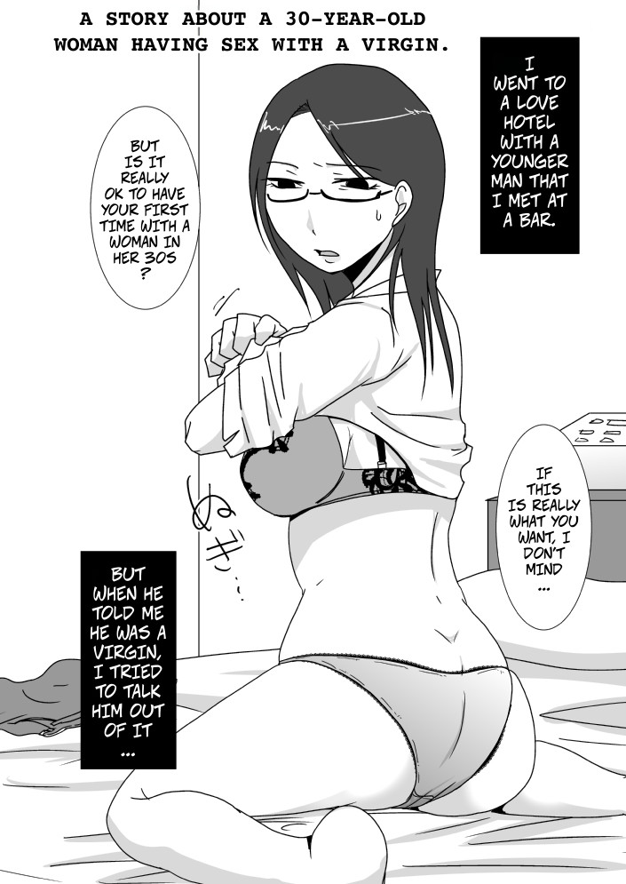 [Kurogane Satsuki] A Manga About A 30 Year Old Woman Having Sex With A Virgin -- Misoji-san ga Doutei to Yarimakutta dake no Manga Bildnummer 1