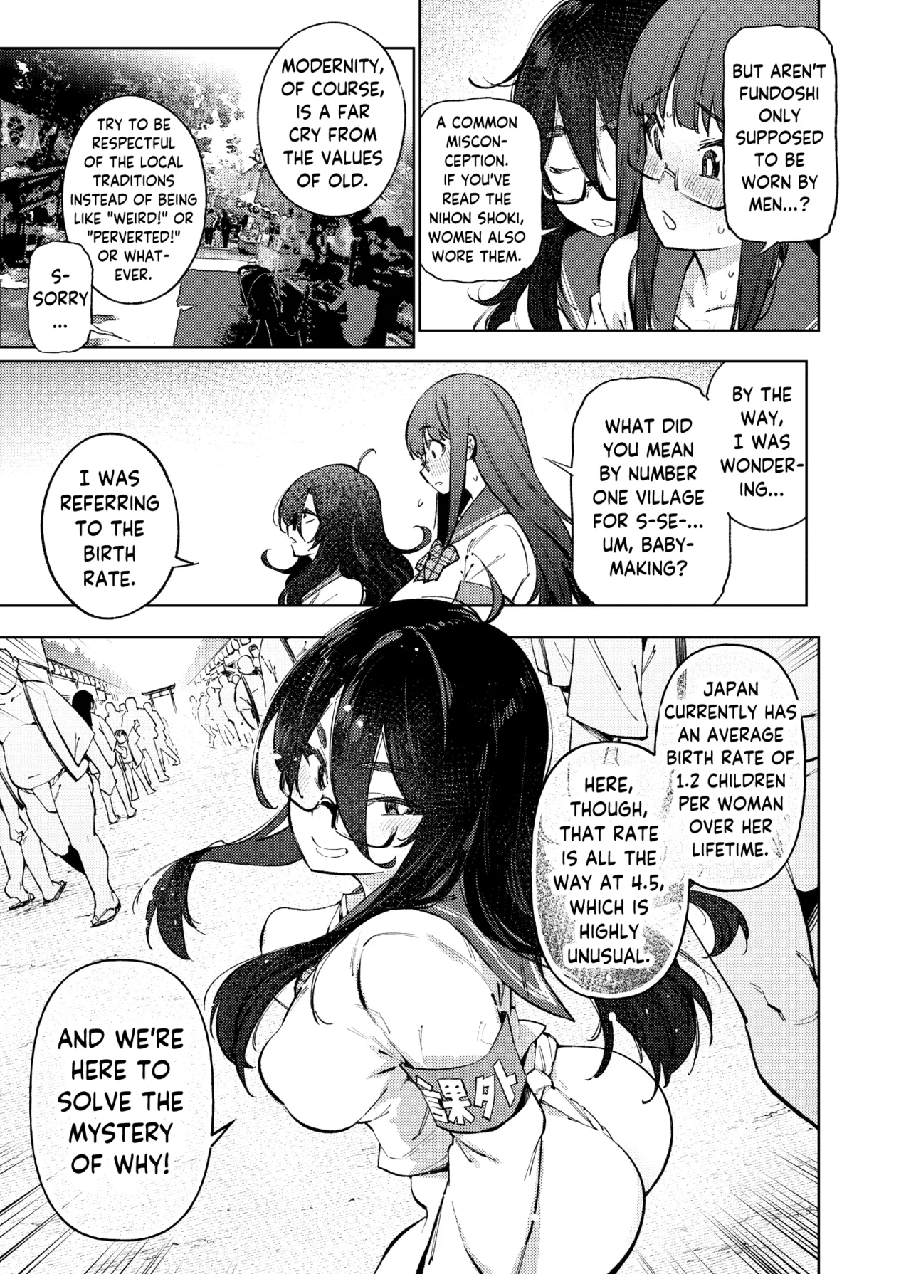 [Yukikagerou (KANZUME)] Himitsu Meikyuu Circle: Kodakara Onsen de no Rankou Tanetsuke Taiken Houkoku | The Mystery Unravelers' Club: Breeding Orgy Field Report from the Fertility Hot Springs [English] [skibidibenki] [Digital] 图片编号 8