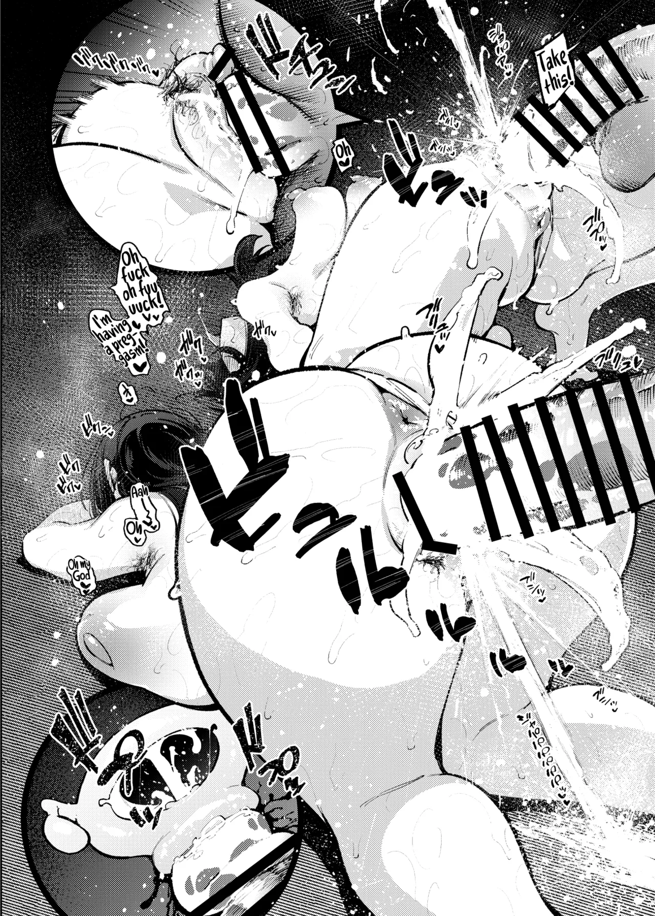 [Yukikagerou (KANZUME)] Himitsu Meikyuu Circle: Kodakara Onsen de no Rankou Tanetsuke Taiken Houkoku | The Mystery Unravelers' Club: Breeding Orgy Field Report from the Fertility Hot Springs [English] [skibidibenki] [Digital] 图片编号 27