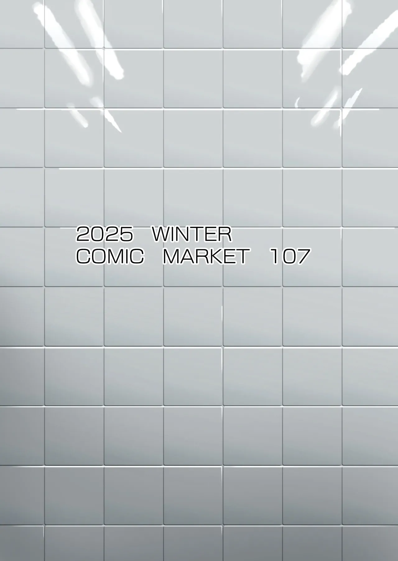 [Kokusan JK (Velzhe)] Ihen Deguch | 이상 출구 (The Exit 8) [Korean] [Team Edge] [Digital] 图片编号 40