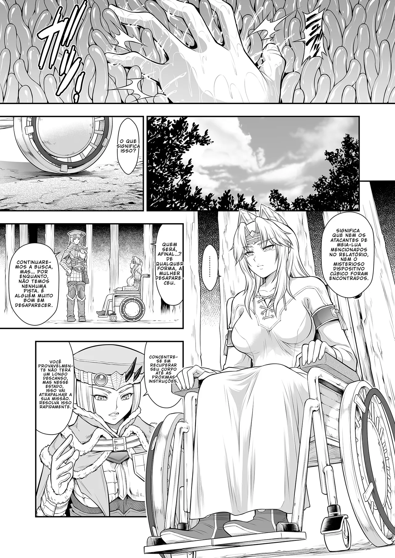 [Yokohama Junky (Makari Tohru)] Solo Hunter no Seitai WORLD 13 [Portuguese-BR] [BLACKSUB] numero di immagine  15