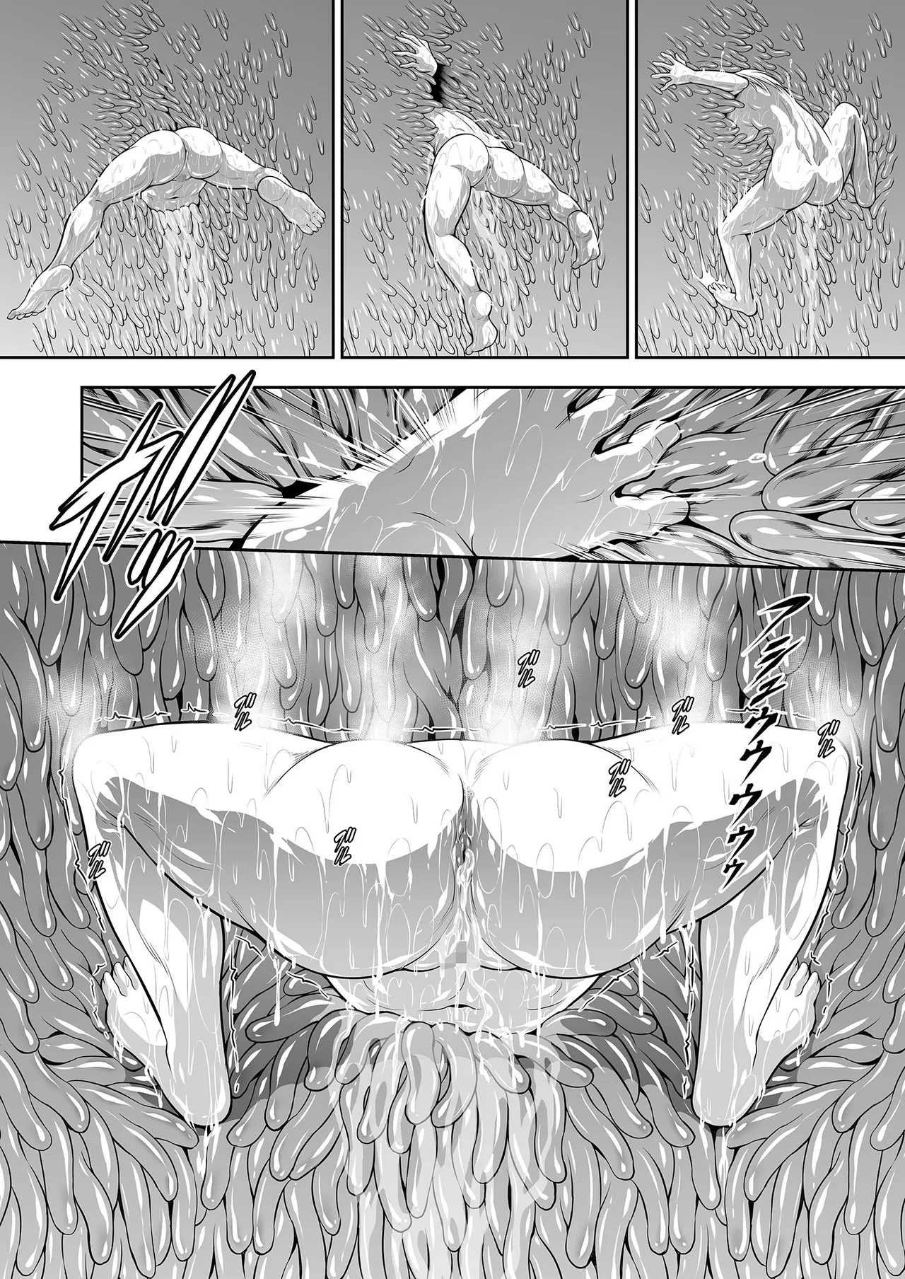 [Yokohama Junky (Makari Tohru)] Solo Hunter no Seitai WORLD 13 [Portuguese-BR] [BLACKSUB] numero di immagine  28