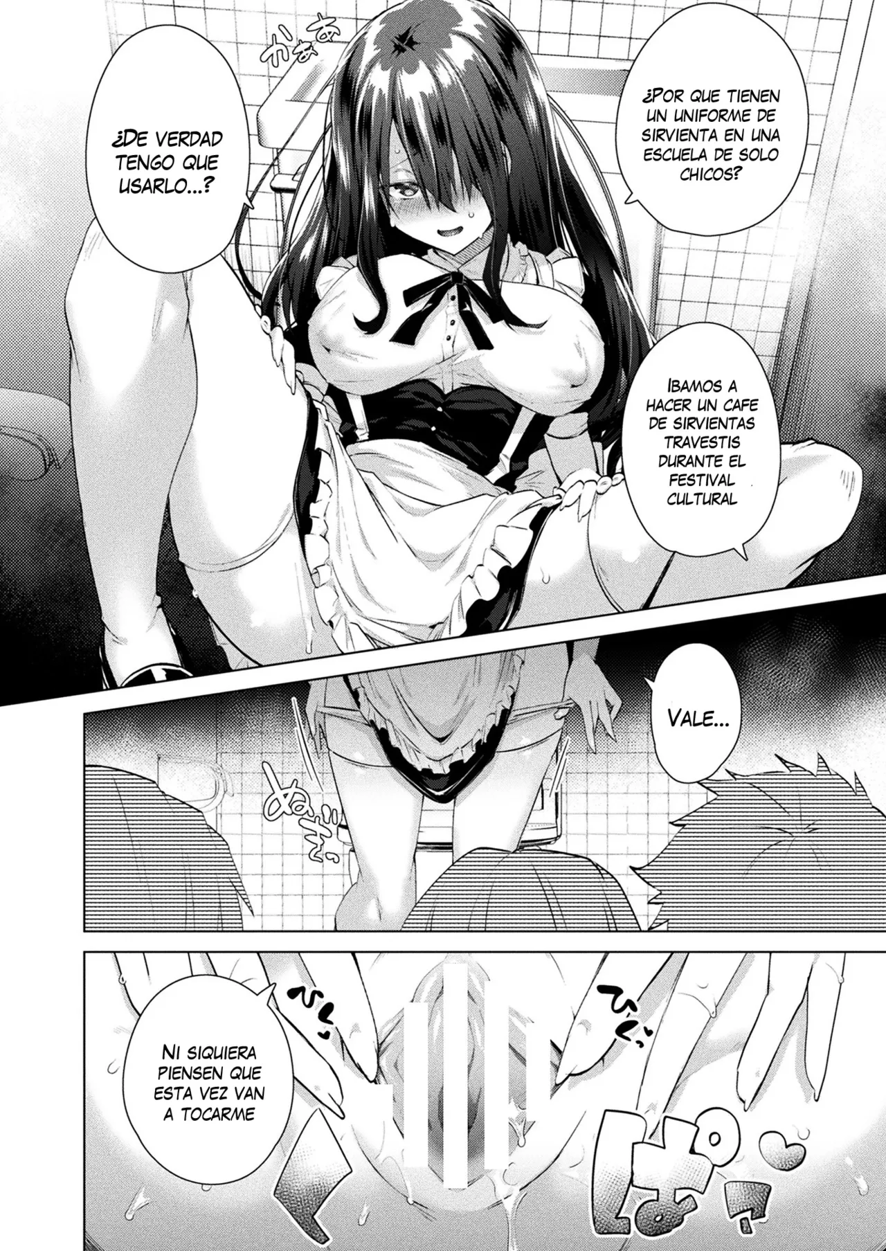 [Ebina Ebi] Nyotaika Pandemic!! ~Danshikou Hen~ | Gender Bender Pandemic!! ~All-Boys School Edition~ (COMIC Unreal 2021-12 Vol. 94) [Spanish] [VarKatzas666] 이미지 번호 12