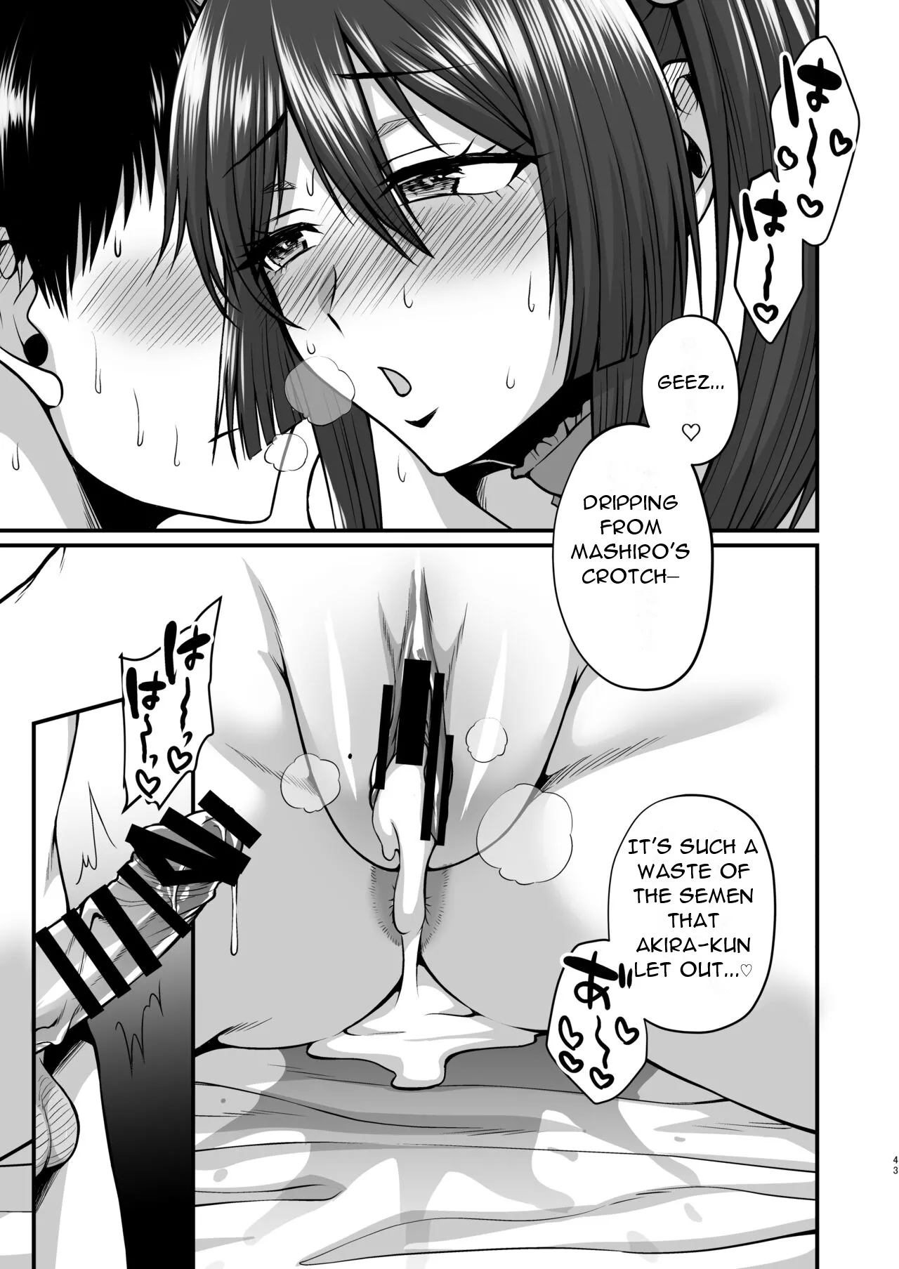 [Gomaneko Brief (Neko Denryoku)] InCha Otaku Cameko no Mama wa Dosukebe Senzoku Doinran Cosplayer The mom of a socially awkward otaku camera geek is a lewd, exclusive, super-horny cosplayer[English][DarklordMTLs] image number 44