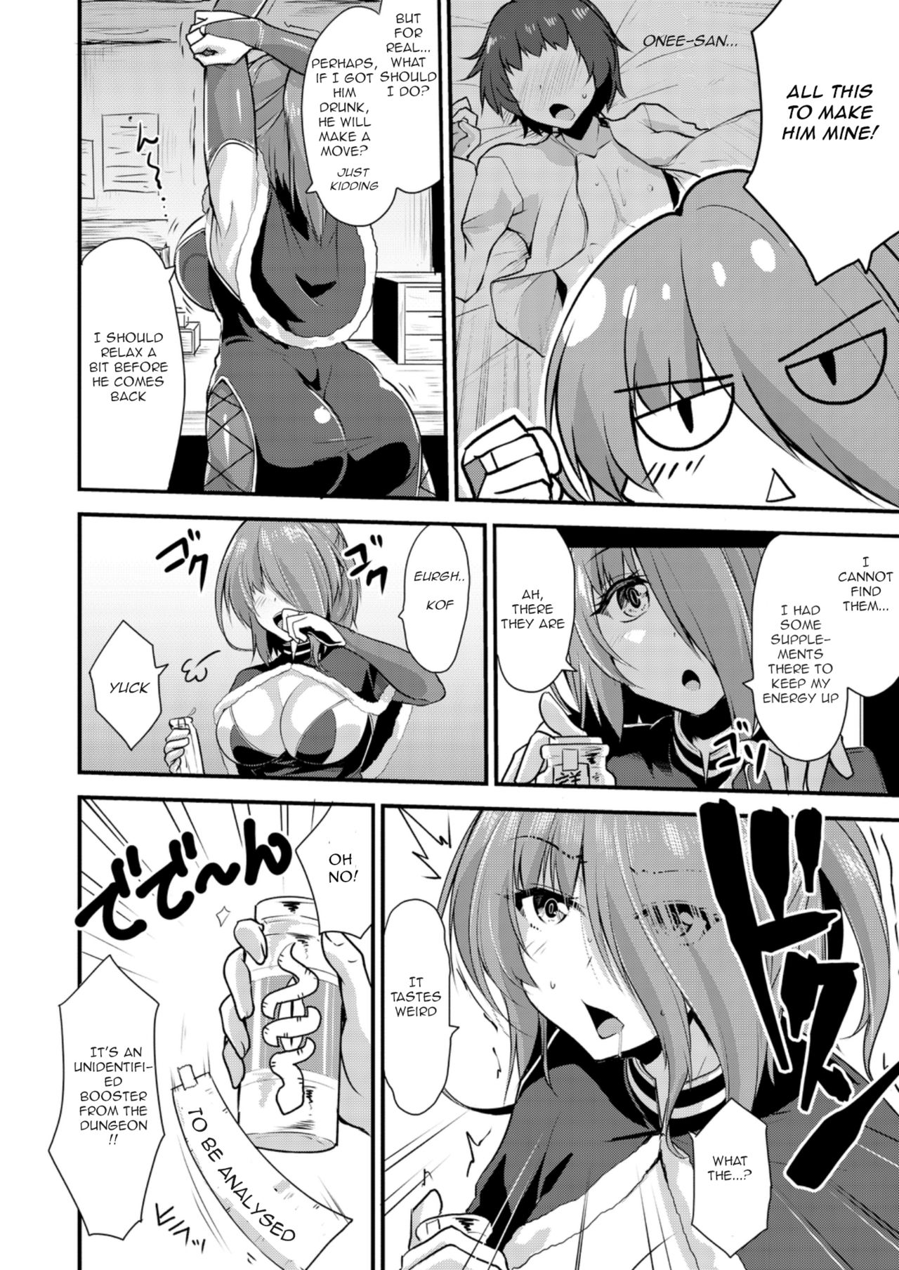 [Kirisaki Byakko] Echidna-sama no Himatsubushi 2 Ch. 2 (COMIC Reboot Vol. 22) [English] [Digital] imagen número 4
