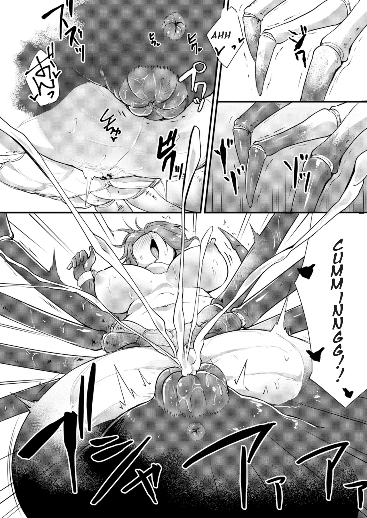 [Kirisaki Byakko] Echidna-sama no Himatsubushi 2 Ch. 2 (COMIC Reboot Vol. 22) [English] [Digital] imagen número 10