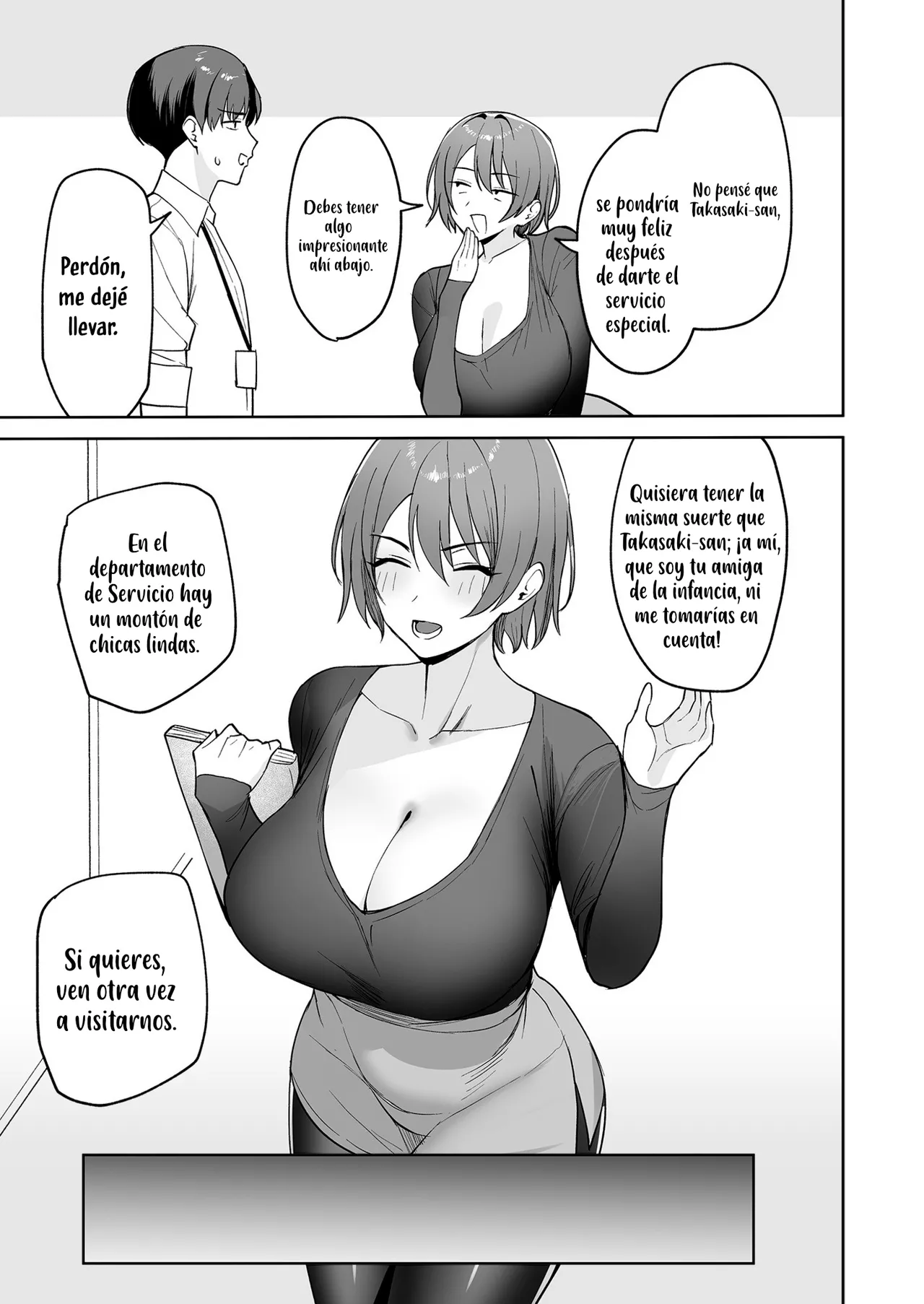 [C-kyuu] Gohoubi wa Karada de. 〜Ero-sugi Fukuri Kousei wa Seishori-ka no Oshigoto〜 (2)｜El trabajo del departamento de servicio 〜tiene beneficios demasiado eróticos〜（2）[Spanish] [Kotori] изображение № 8