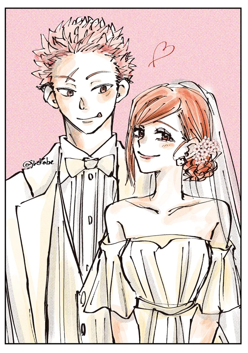 [Yumizu)] Tiger Nail Log ① (Jujutsu Kaisen) numero di immagine  2