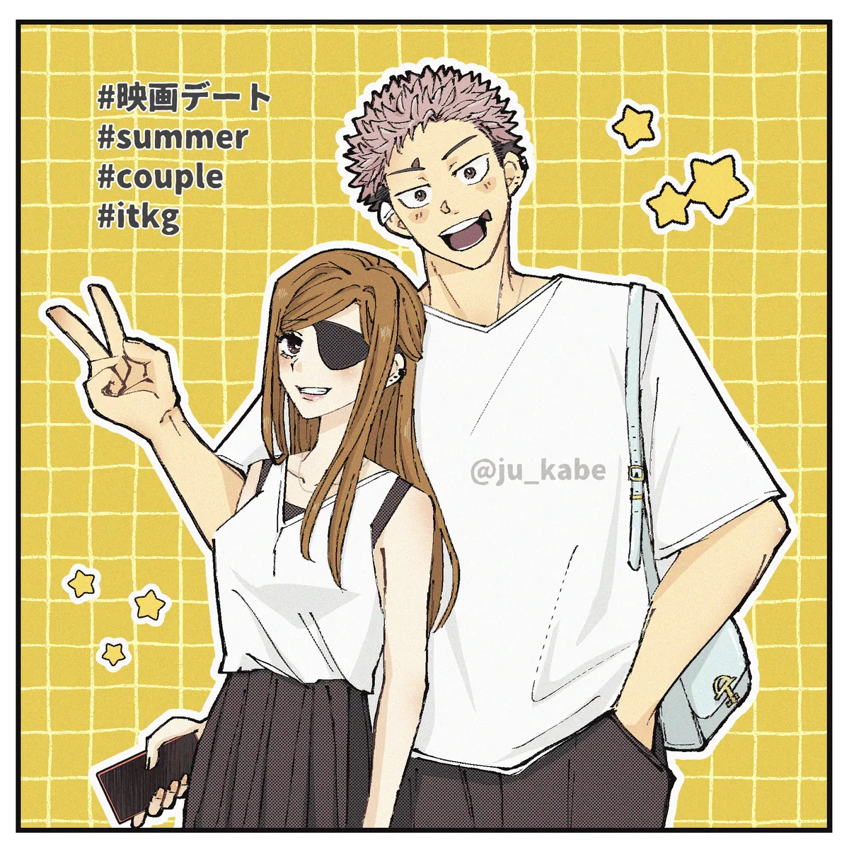 [Yumizu)] Tiger Nail Log ① (Jujutsu Kaisen) numero di immagine  4