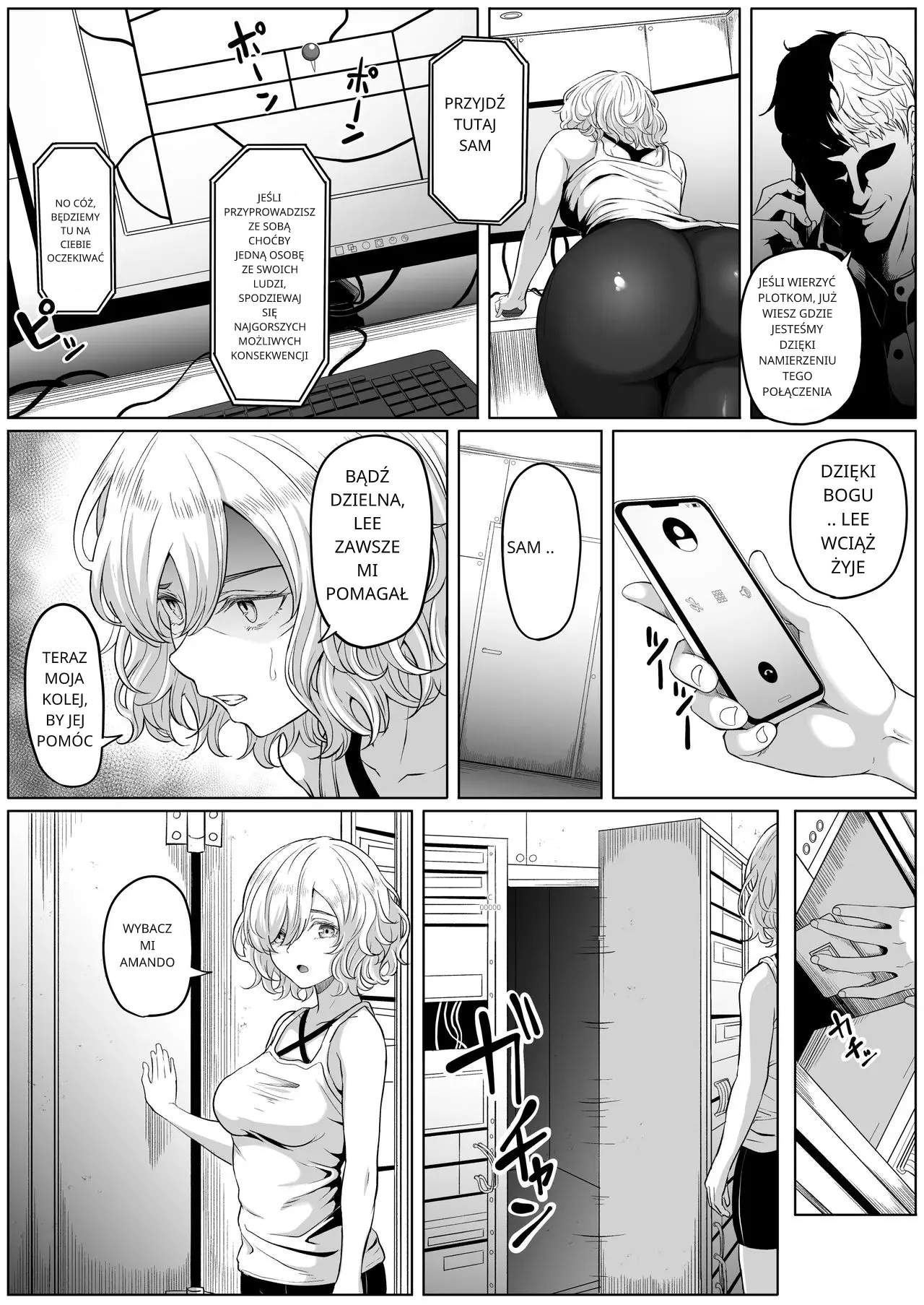 Shiriana Benjo KaiNi _ Asshole Toilet Slut [polski] [torii translate] 图片编号 10