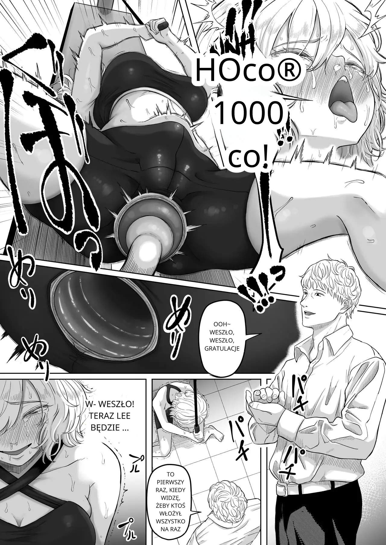 Shiriana Benjo KaiNi _ Asshole Toilet Slut [polski] [torii translate] 图片编号 39