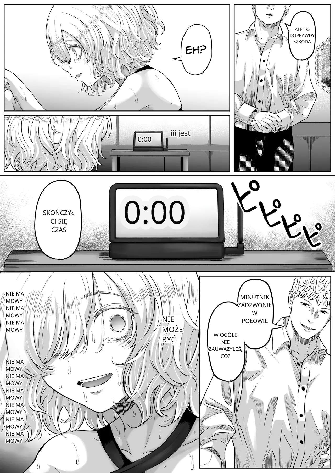 Shiriana Benjo KaiNi _ Asshole Toilet Slut [polski] [torii translate] 图片编号 40