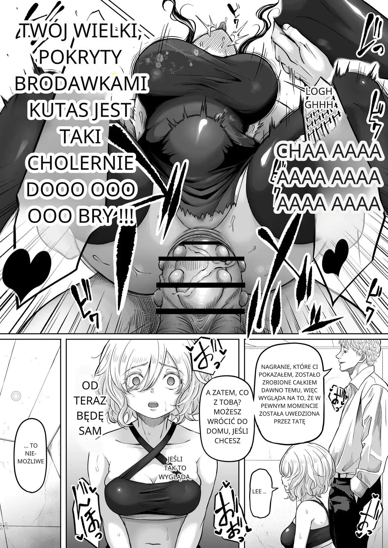 Shiriana Benjo KaiNi _ Asshole Toilet Slut [polski] [torii translate] 图片编号 59